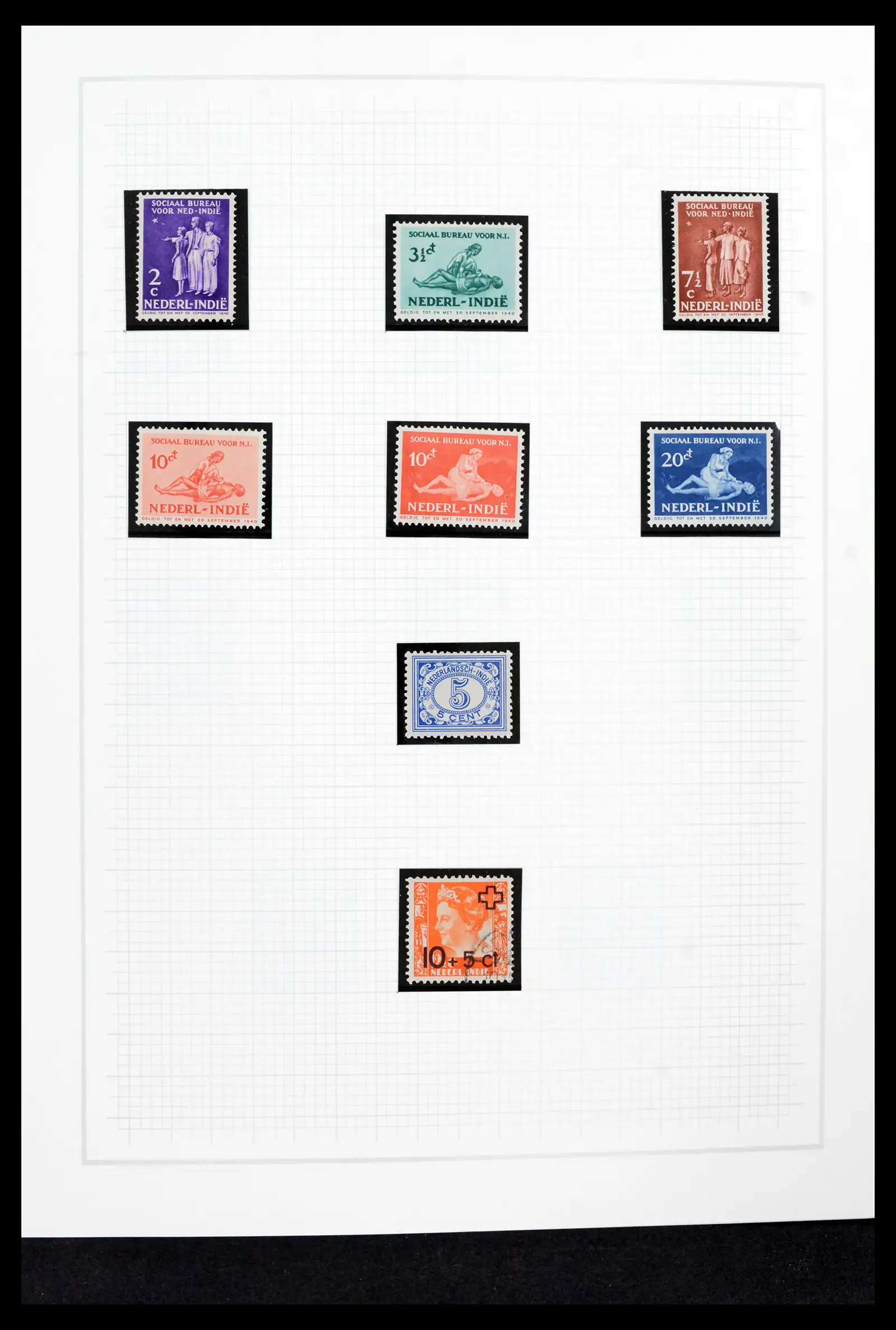 42153 0022 - Postzegelverzameling 42153 Nederlands Indië 1870-1948.