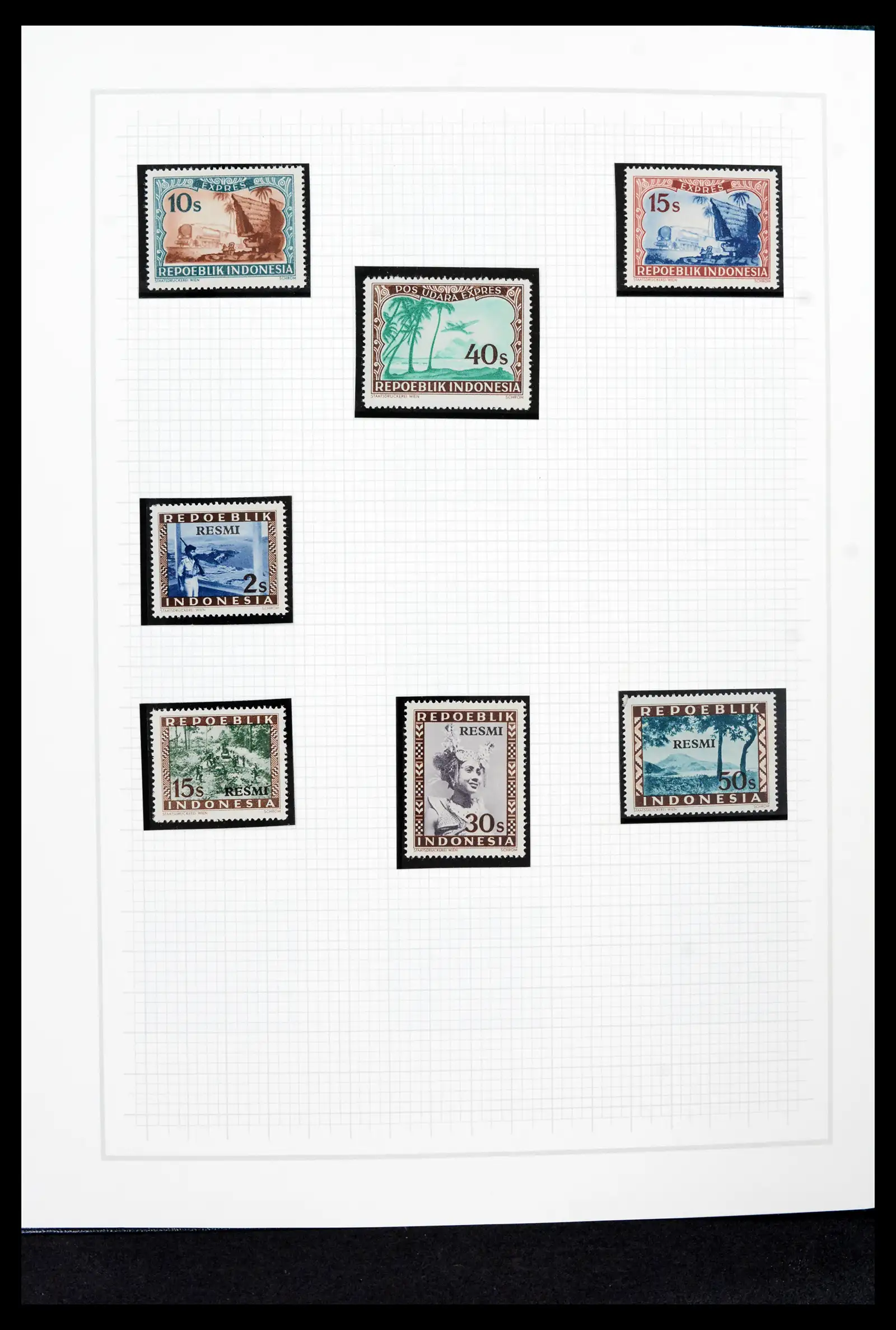 42153 0040 - Postzegelverzameling 42153 Nederlands Indië 1870-1948.
