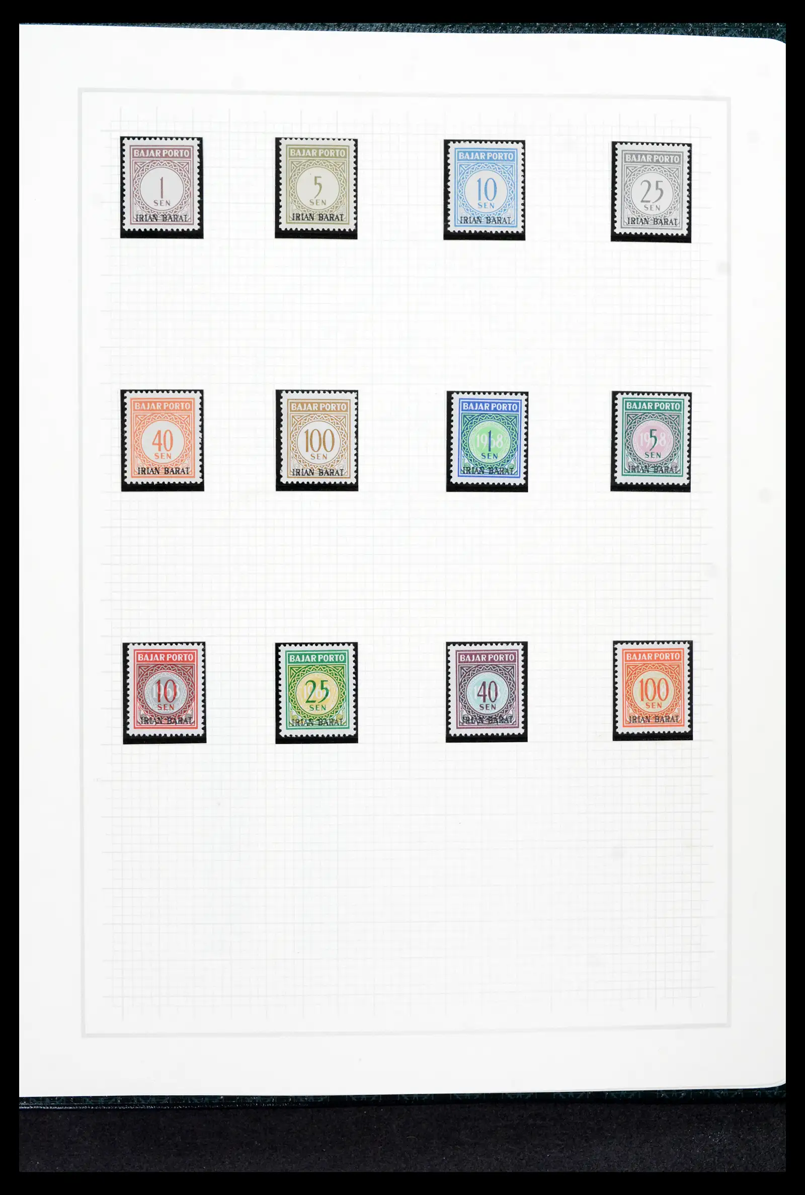42153 0067 - Postzegelverzameling 42153 Nederlands Indië 1870-1948.