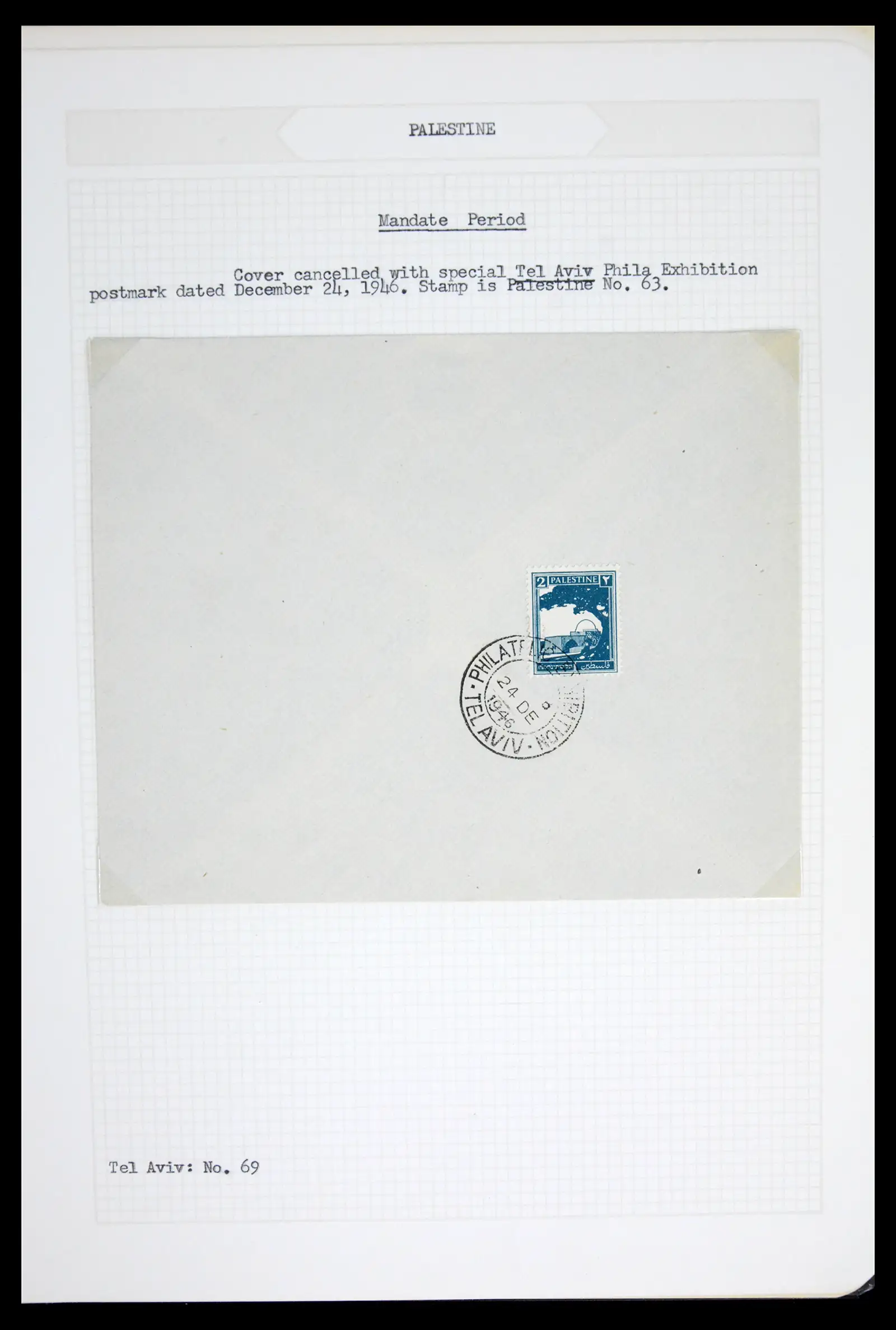 42155 0084