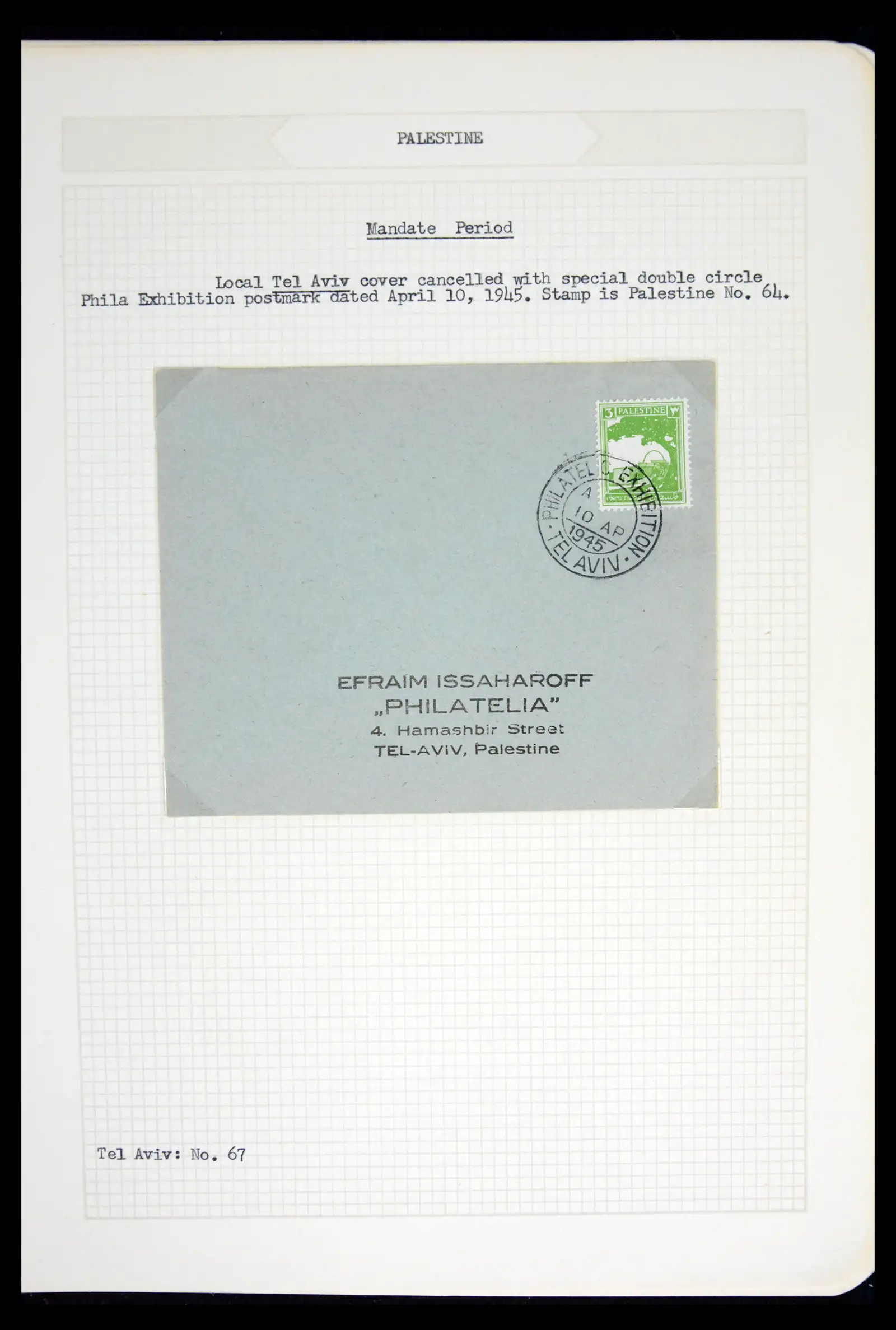 42155 0089