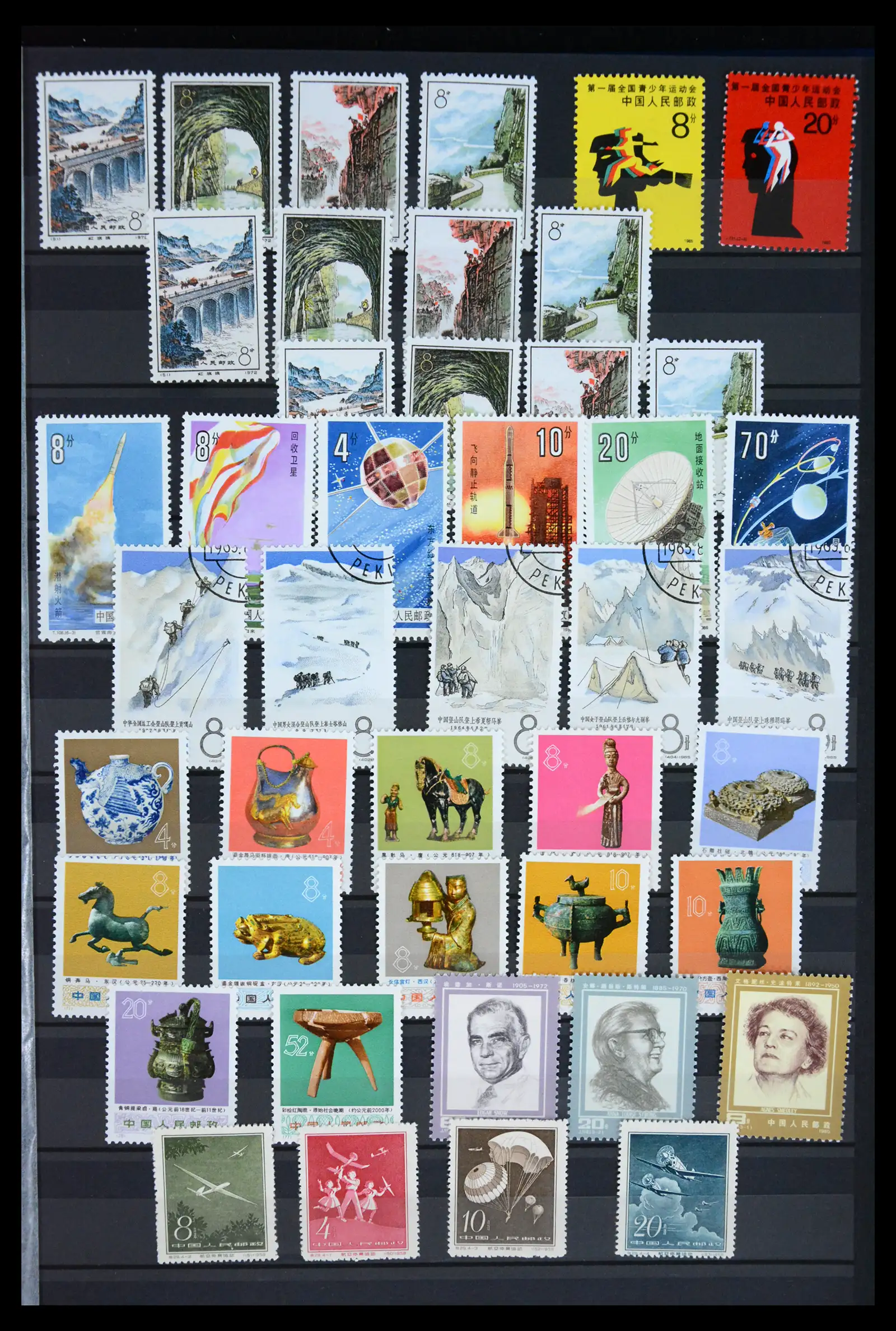 42161 0015