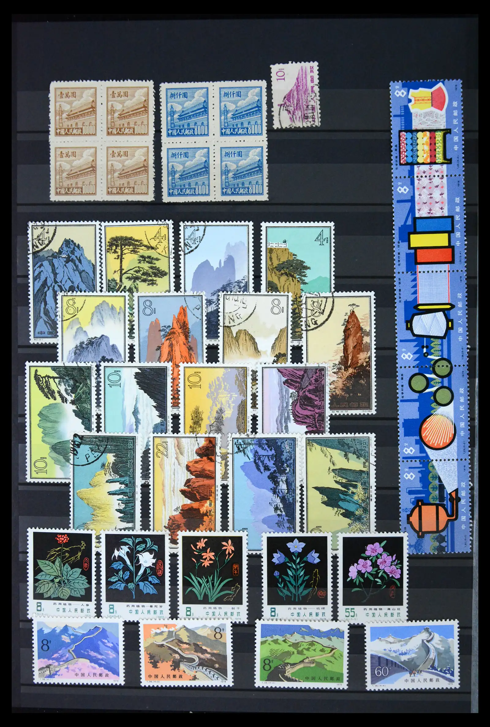 42161 0030