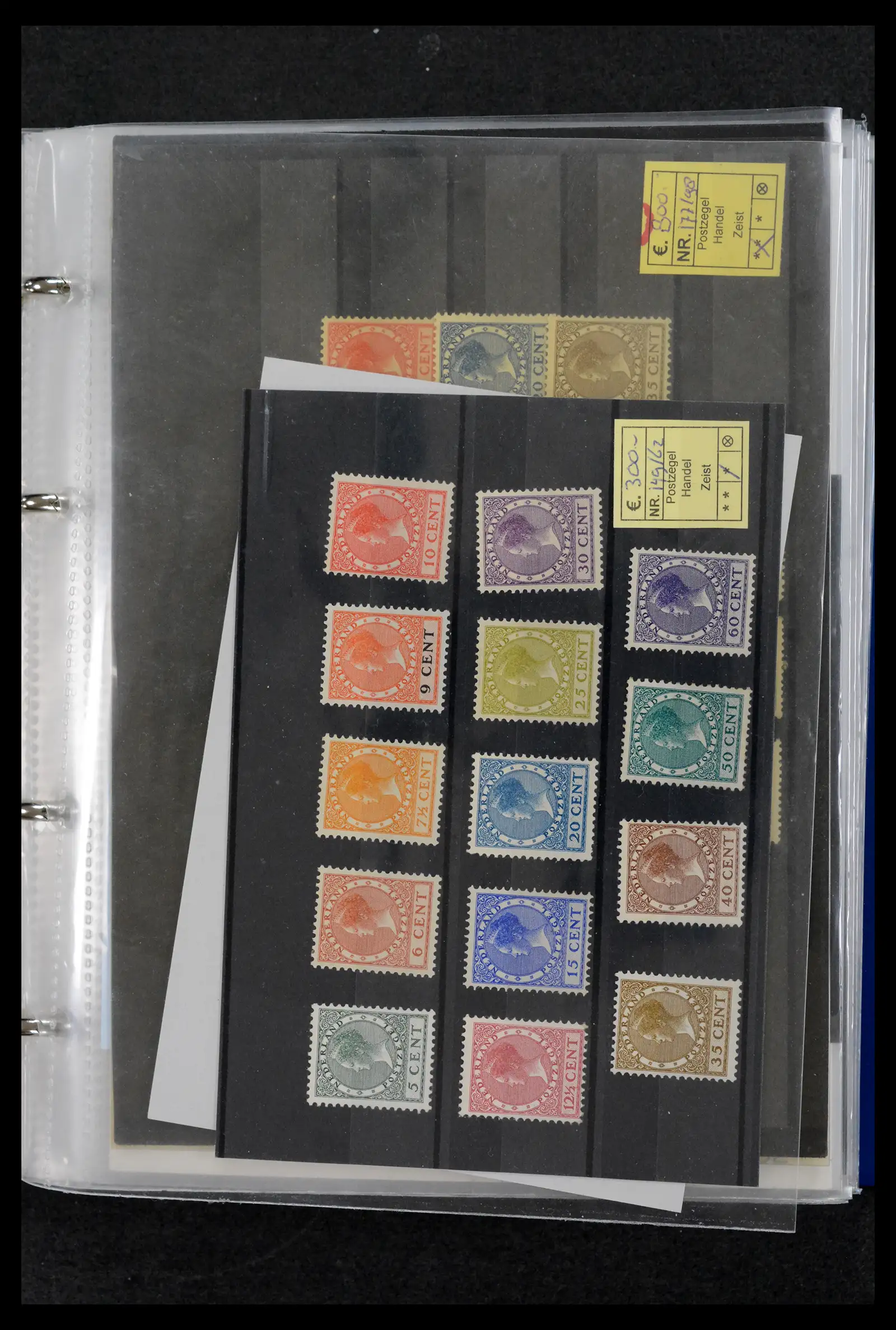 42165 0016 - Postzegelverzameling 42165 Nederland topnummers 1852-1950.
