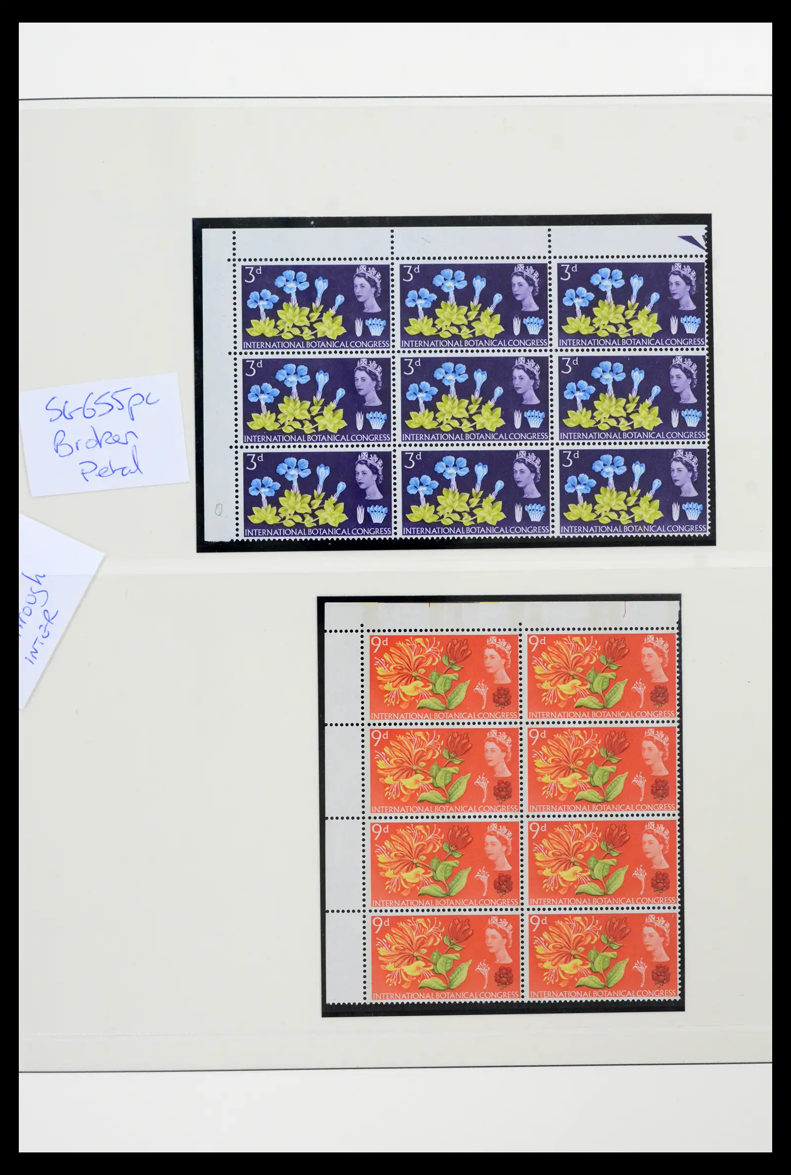 42168 0008