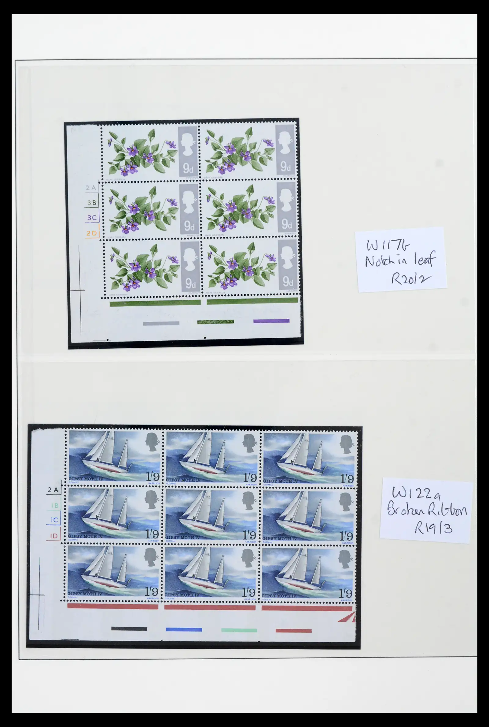 42168 0016