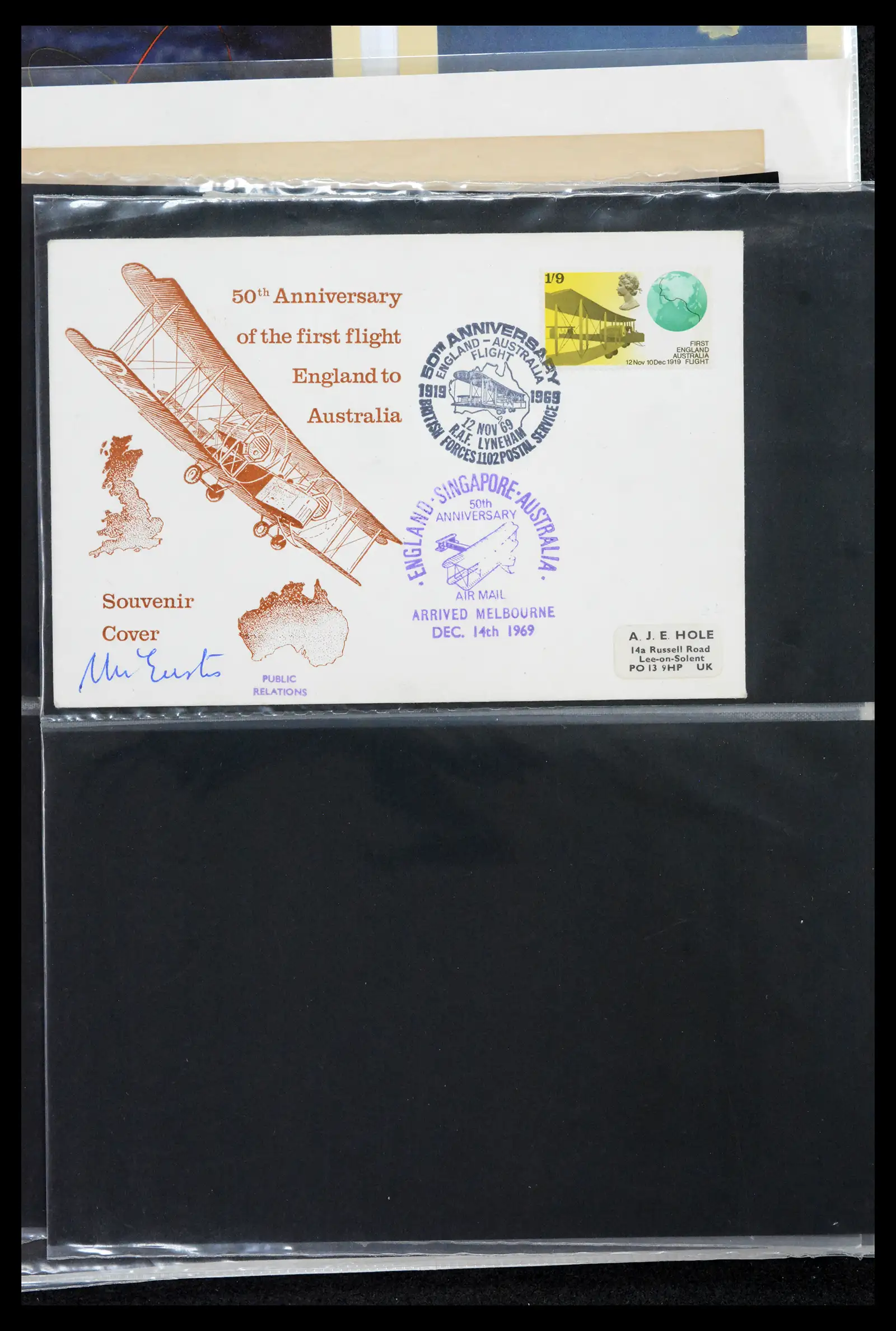 42171 0048