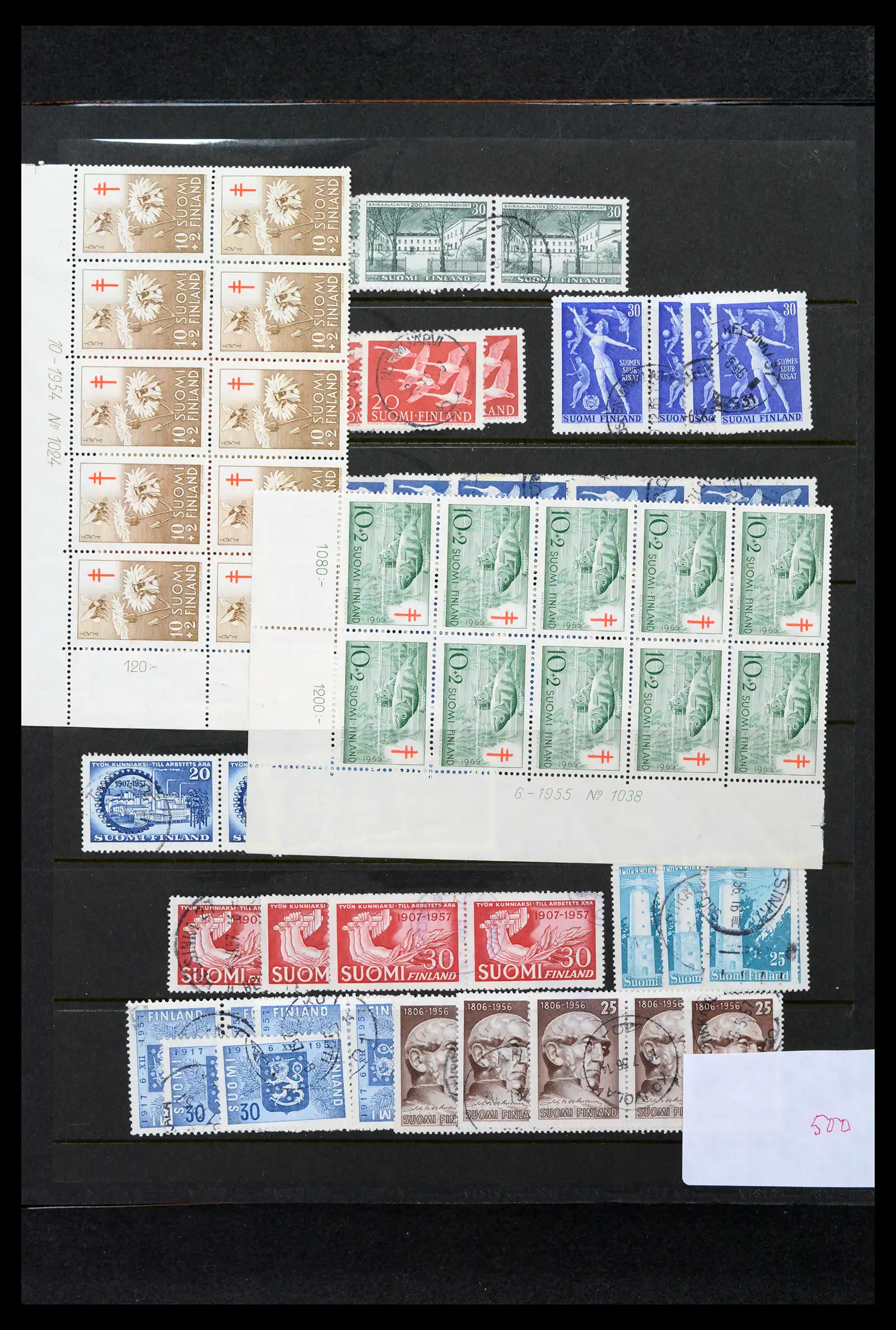 42173 0082