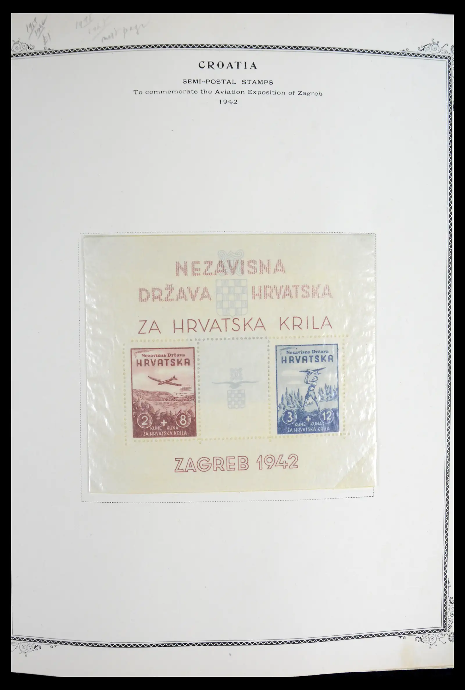 42175 0034