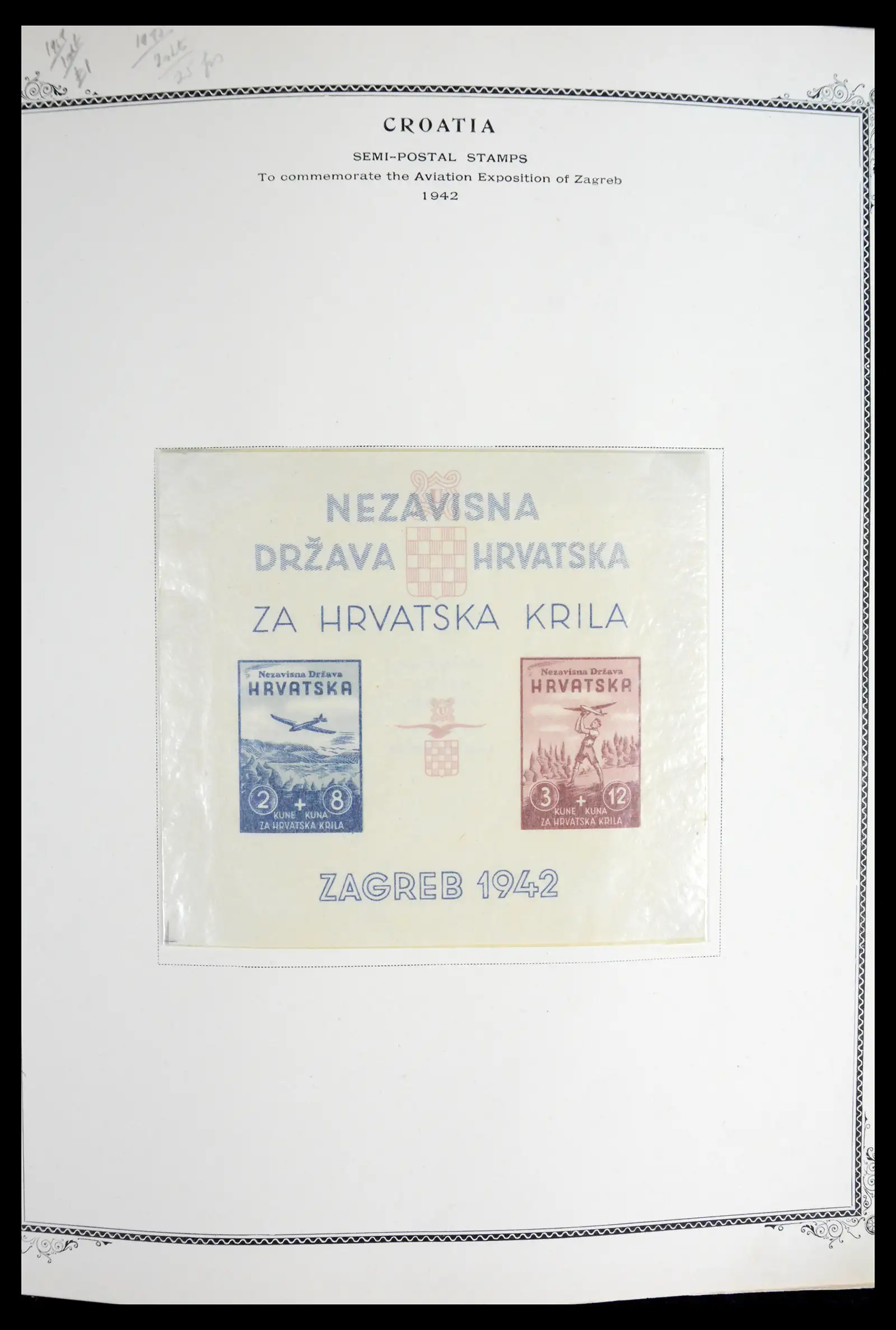 42175 0035
