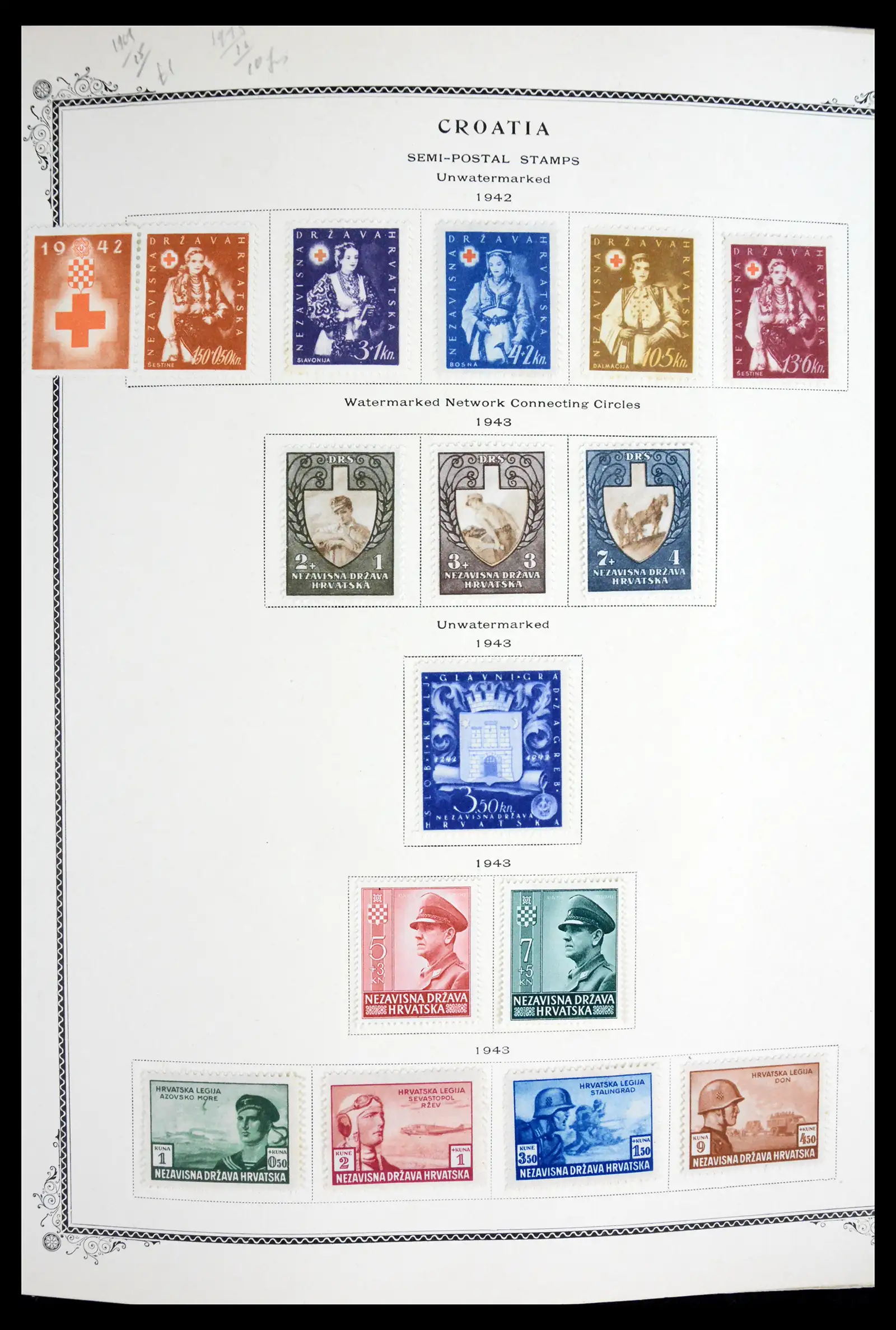 42175 0038