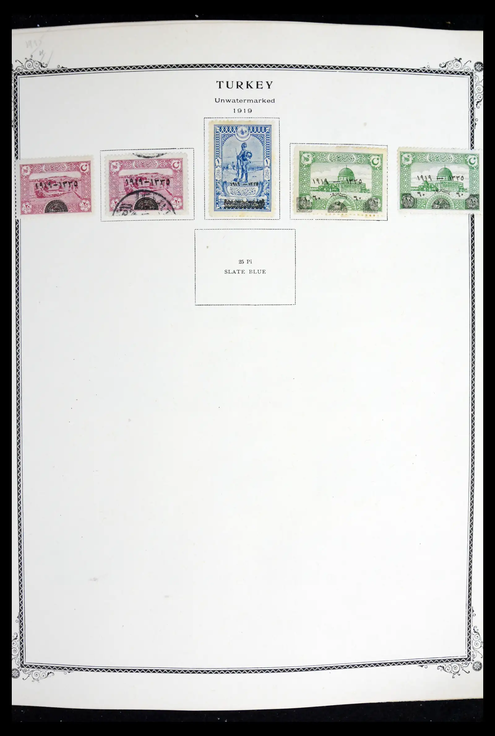 42175 0079