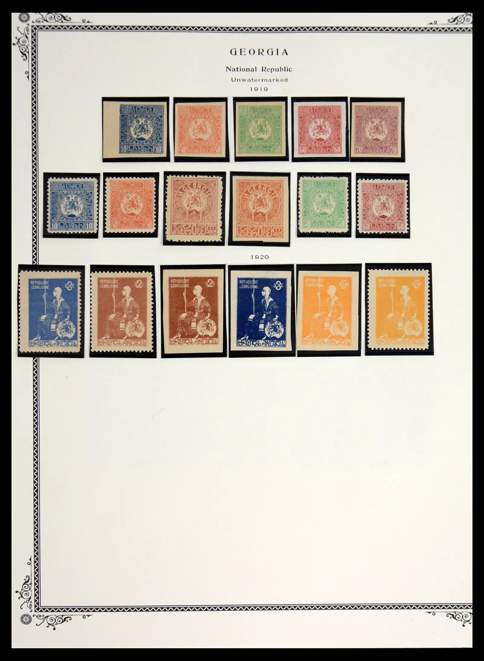 42181 0001 - Postzegelverzameling 42181 Georgië compleet 1919-1923. 42181 0001 - Postzegelverzameling 42181 Georgië compleet 1919-1923.