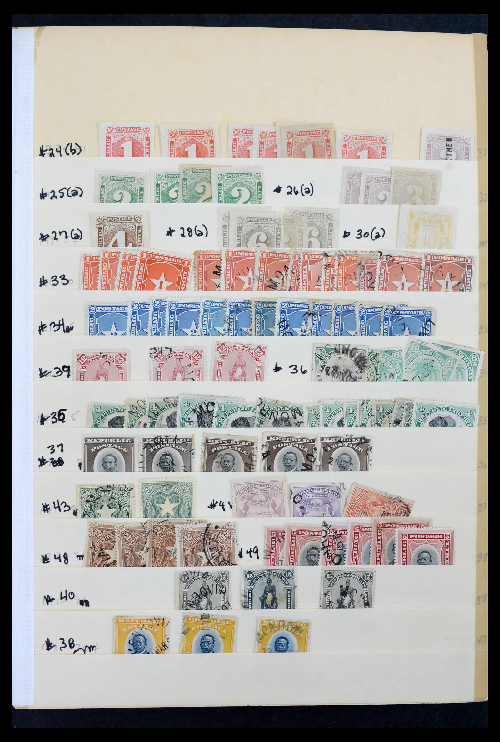 42182 0003 - Stamp collection 42182 Liberia 1860-1988.