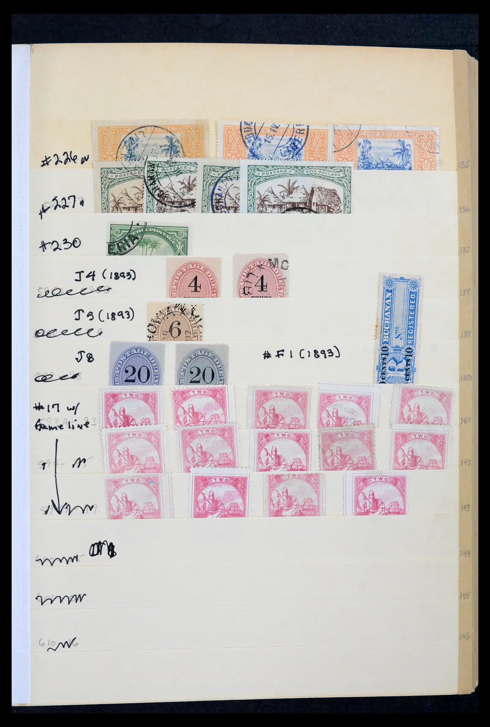 42182 0011 - Stamp collection 42182 Liberia 1860-1988.