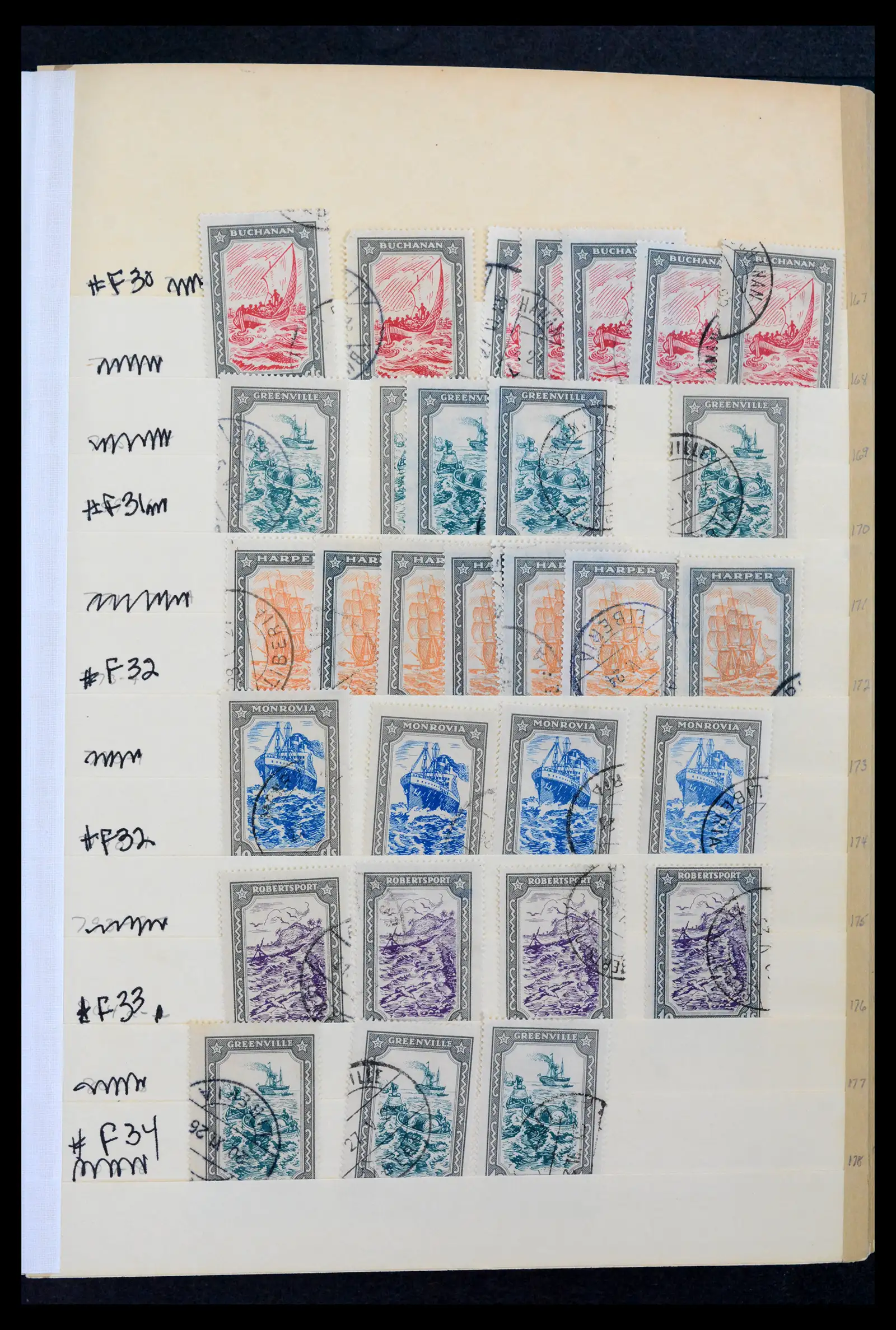 42182 0014 - Stamp collection 42182 Liberia 1860-1988.