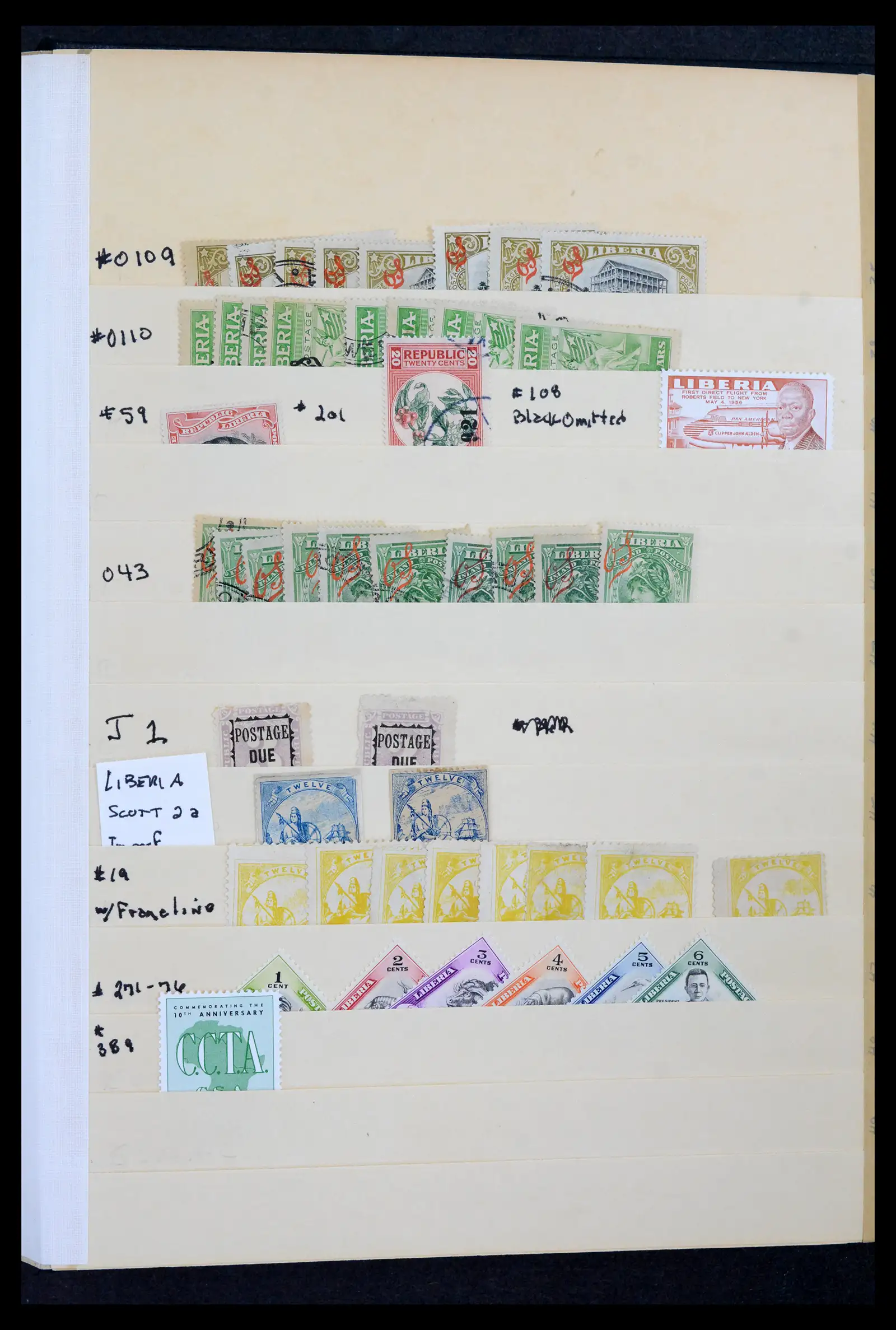42182 0024 - Stamp collection 42182 Liberia 1860-1988.
