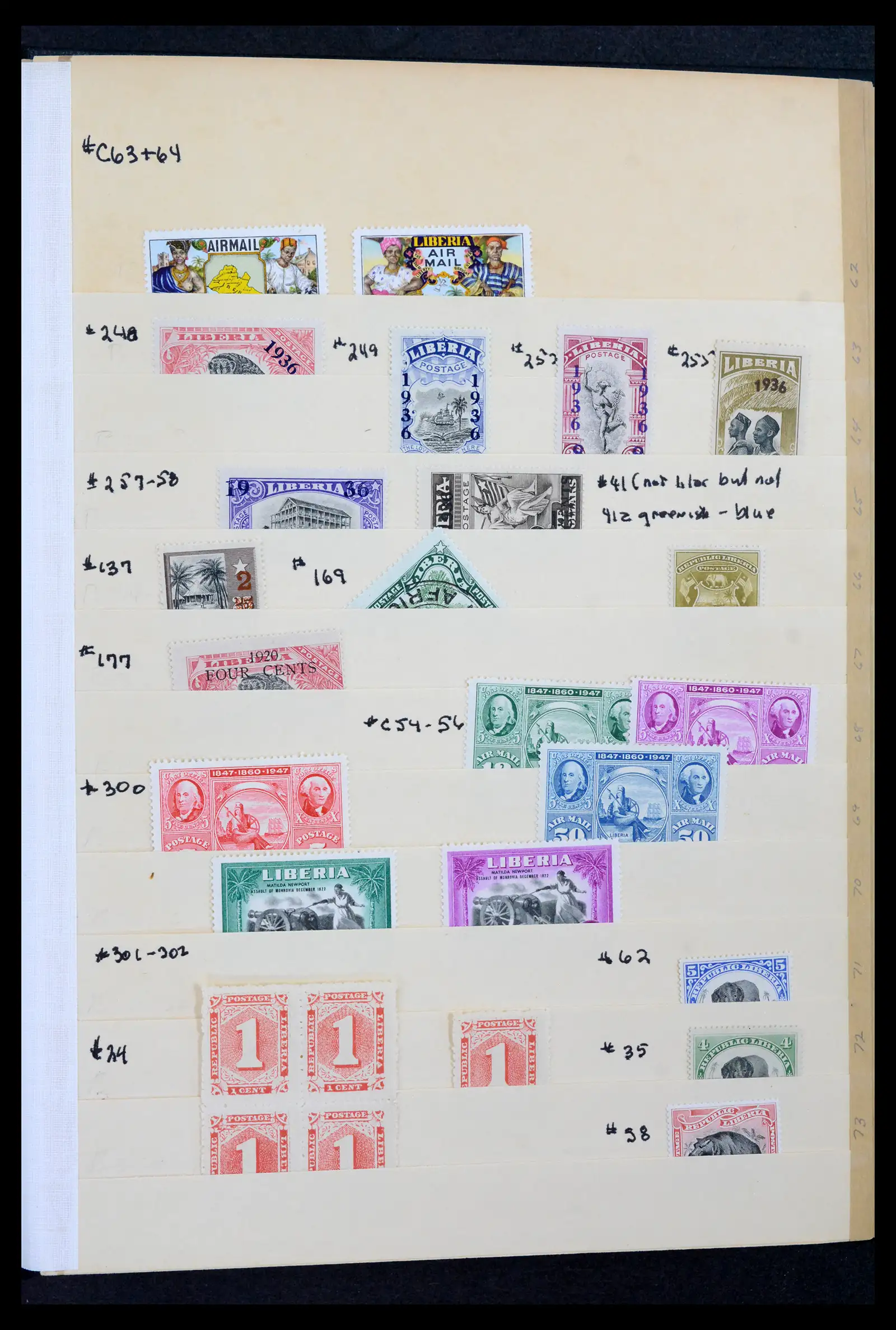 42182 0026 - Stamp collection 42182 Liberia 1860-1988.