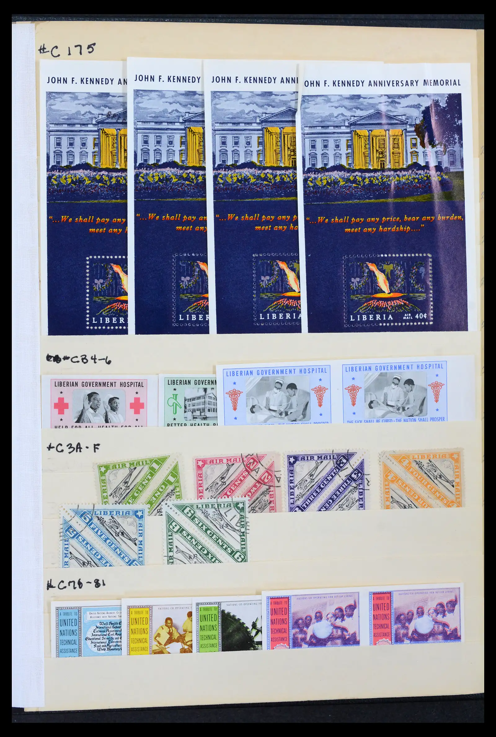 42182 0035 - Stamp collection 42182 Liberia 1860-1988.