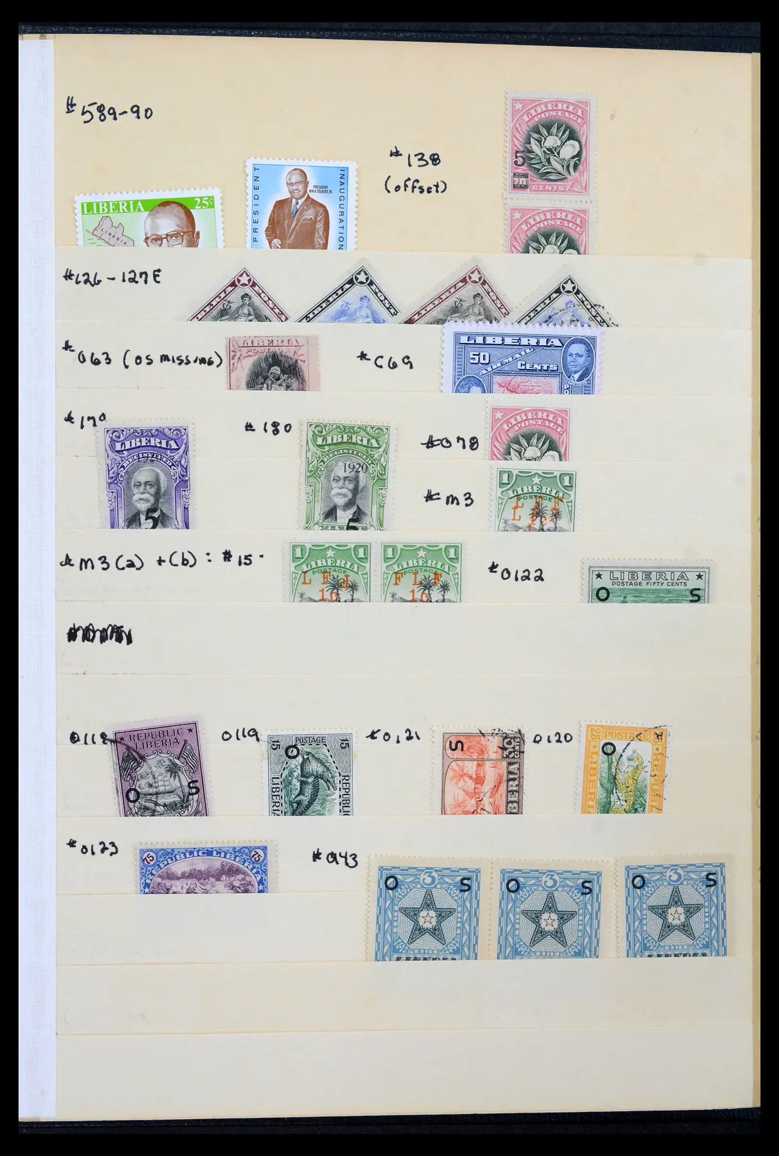 42182 0037 - Stamp collection 42182 Liberia 1860-1988.