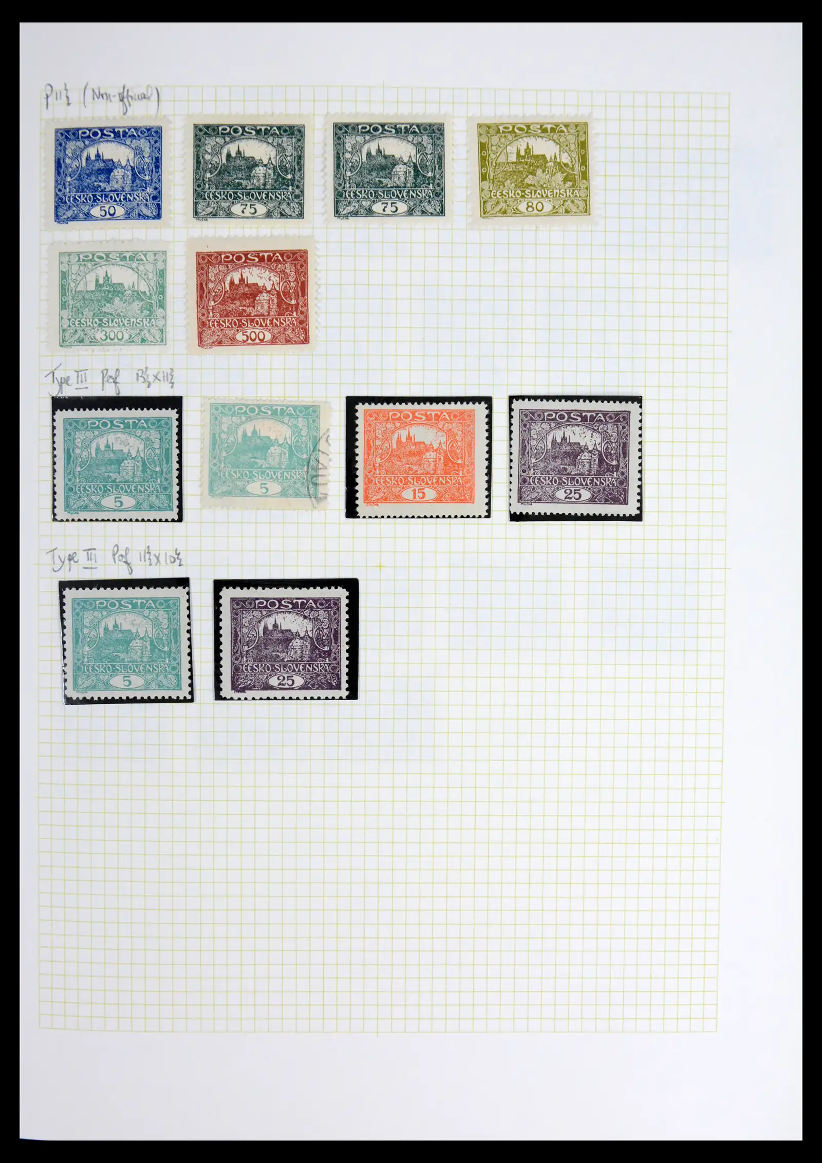 42183 0012 - Postzegelverzameling 42183 Tsjechoslowakije 1918-1961.