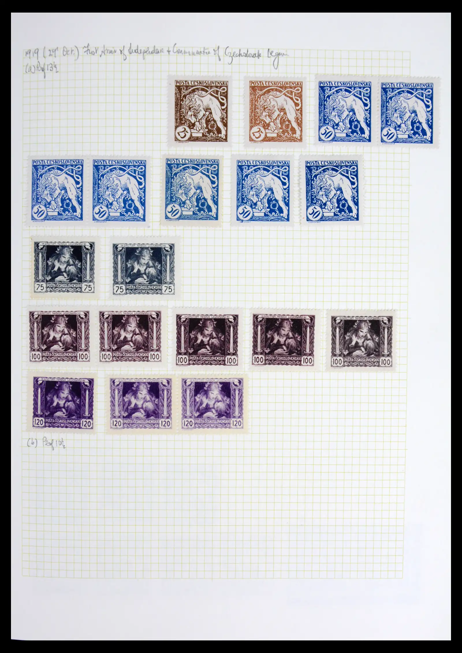 42183 0013 - Postzegelverzameling 42183 Tsjechoslowakije 1918-1961.