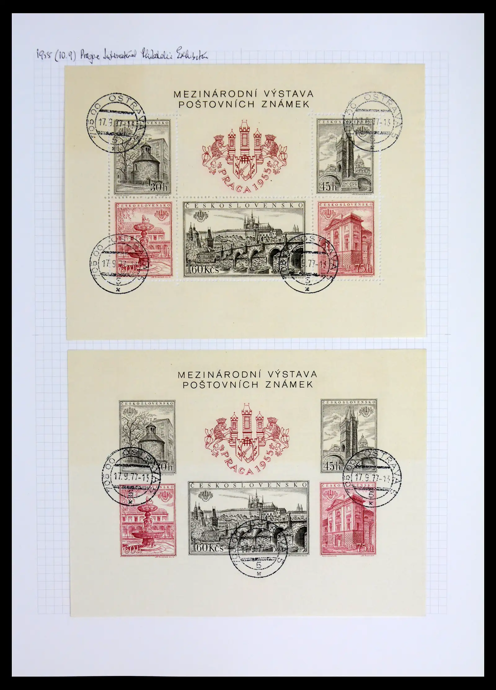 42183 0091 - Postzegelverzameling 42183 Tsjechoslowakije 1918-1961.