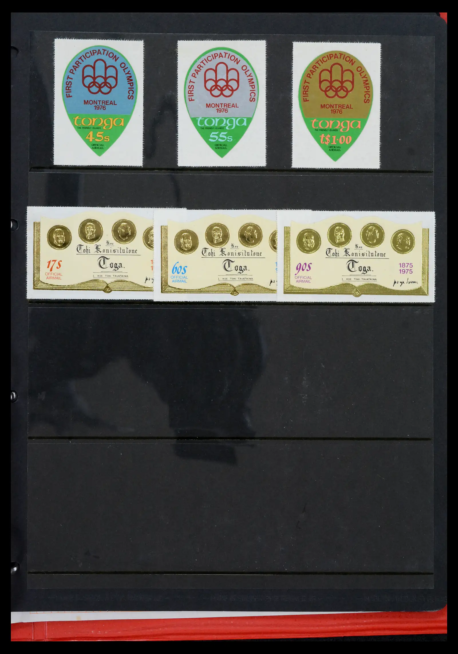 42187 0060