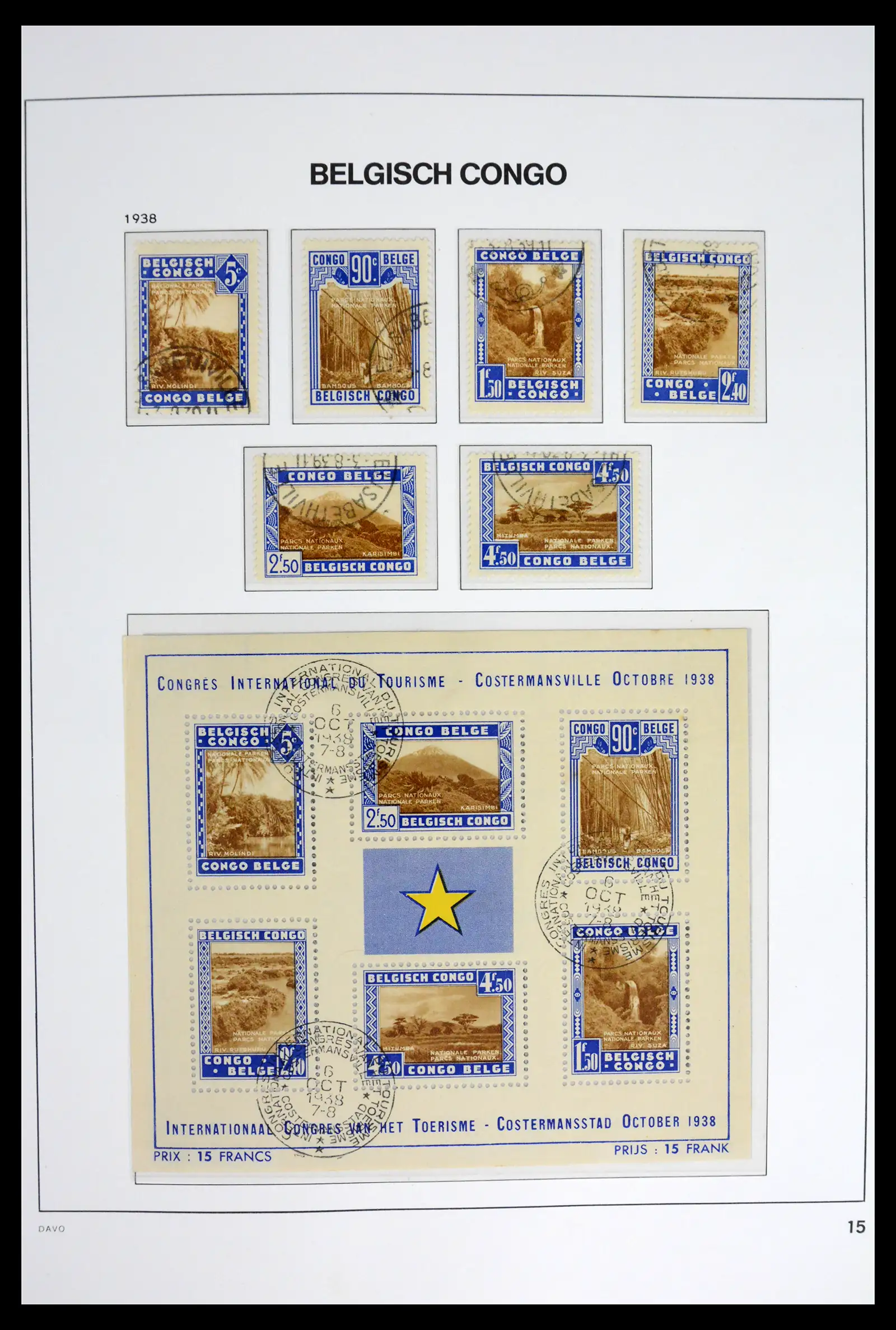 42188 0015 - Stamp collection 42188 Belgian Congo 1886-1960.