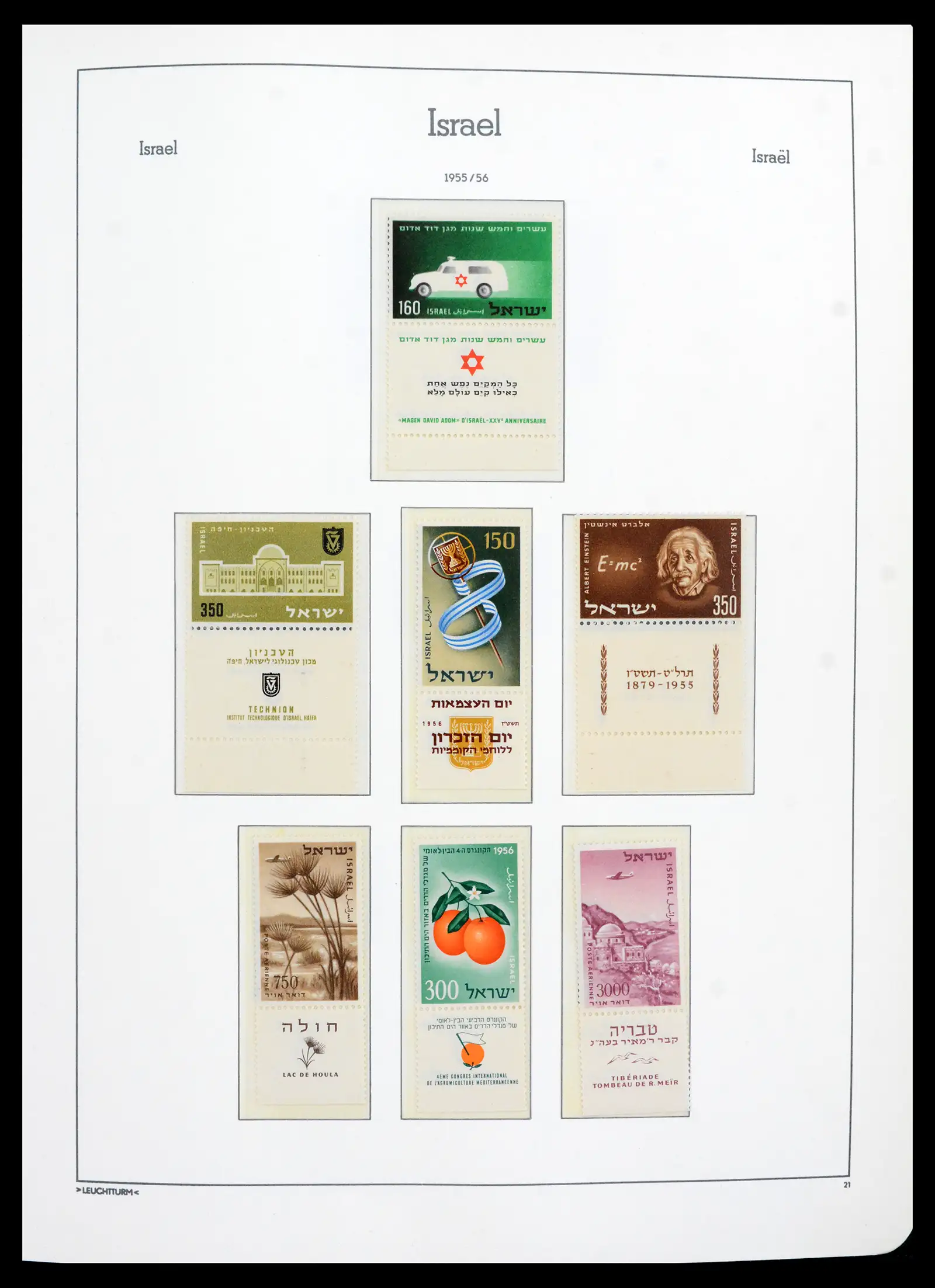 42190 0027 - Stamp collection 42190 Israel 1948-2020!