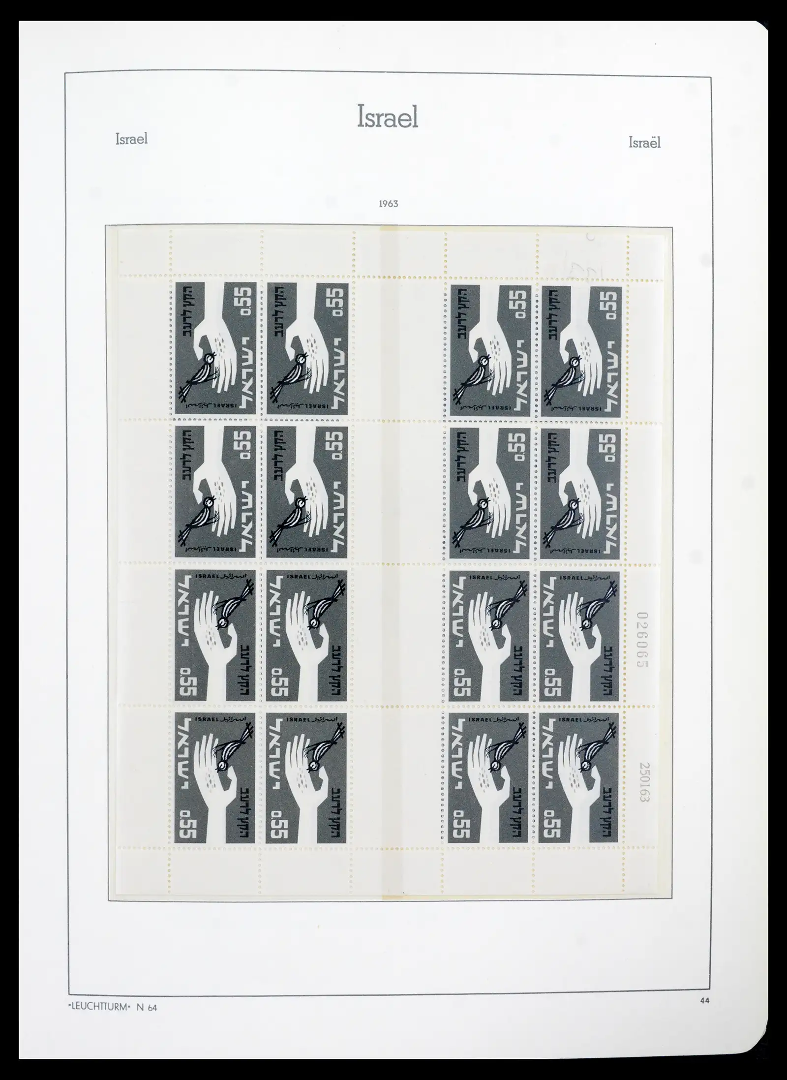 42190 0050 - Stamp collection 42190 Israel 1948-2020!