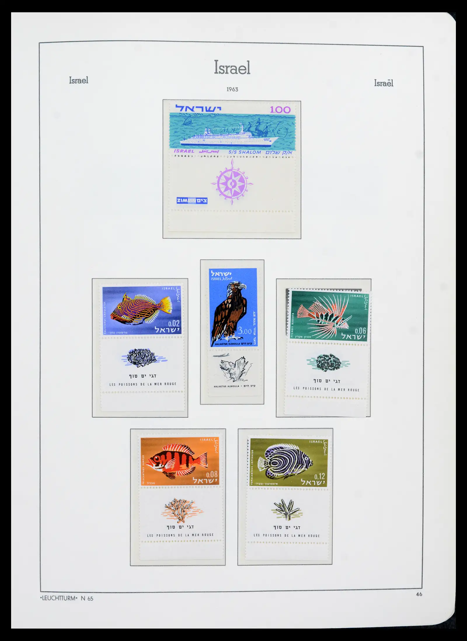 42190 0052 - Stamp collection 42190 Israel 1948-2020!