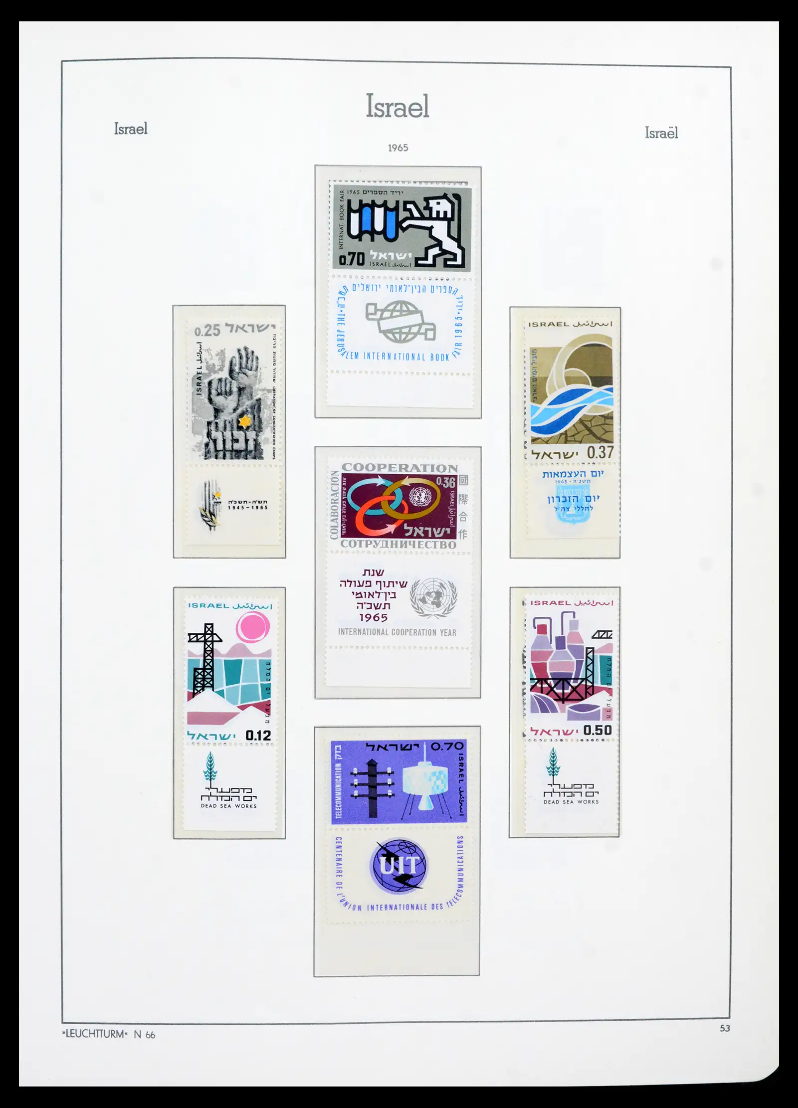 42190 0059 - Stamp collection 42190 Israel 1948-2020!