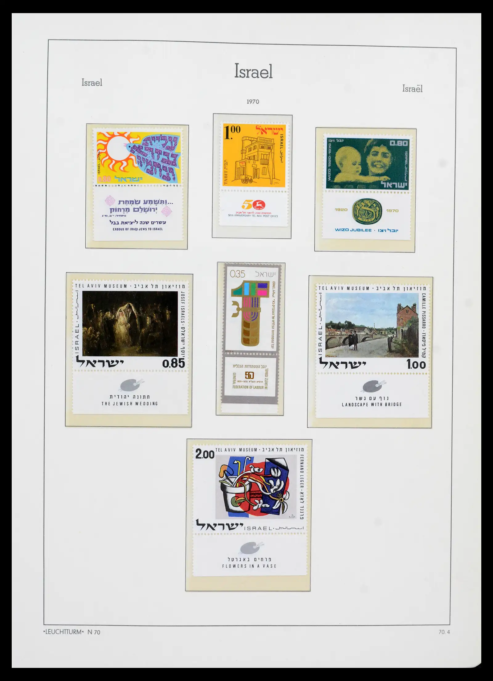 42190 0080 - Stamp collection 42190 Israel 1948-2020!