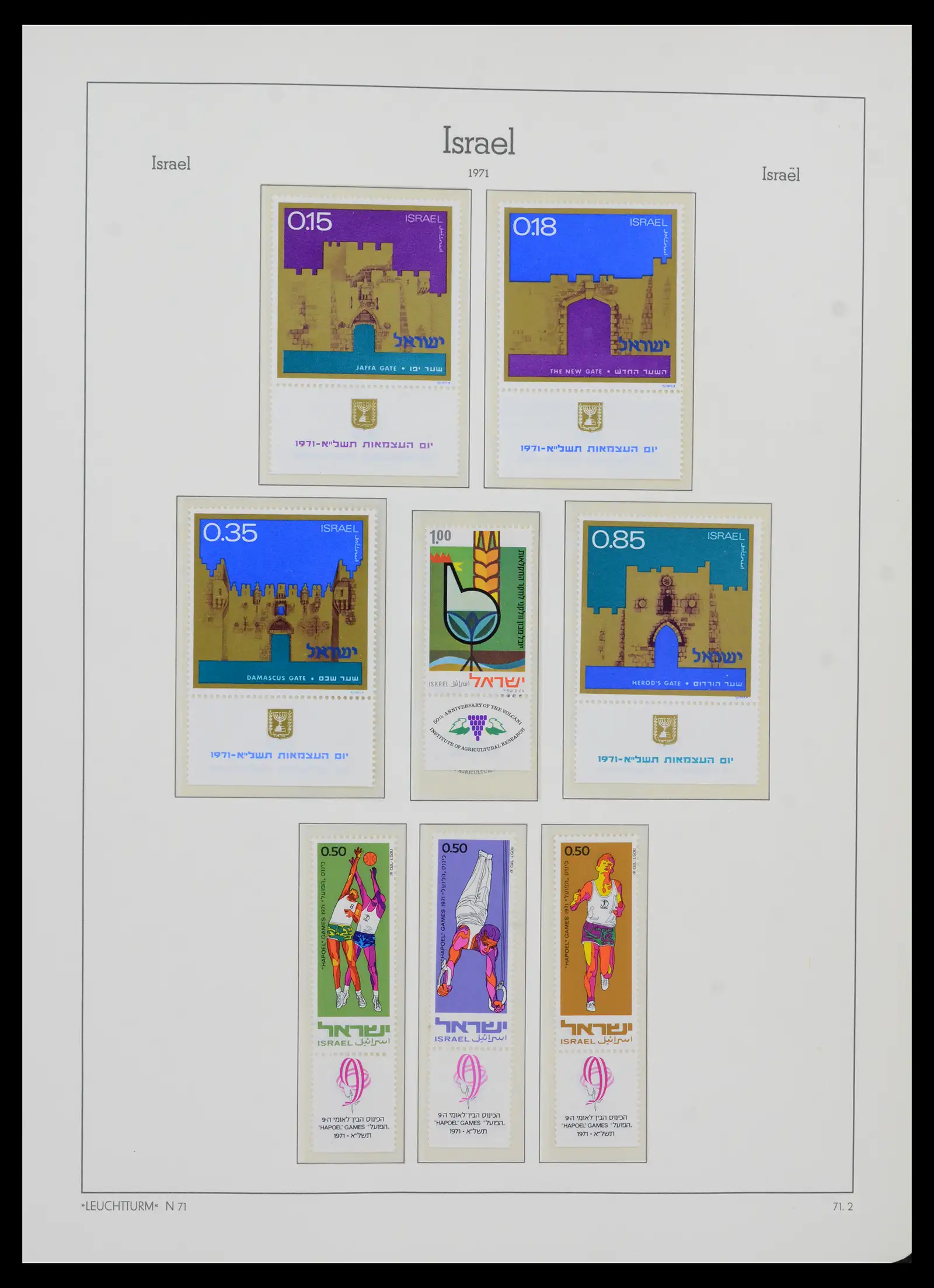 42190 0083 - Stamp collection 42190 Israel 1948-2020!