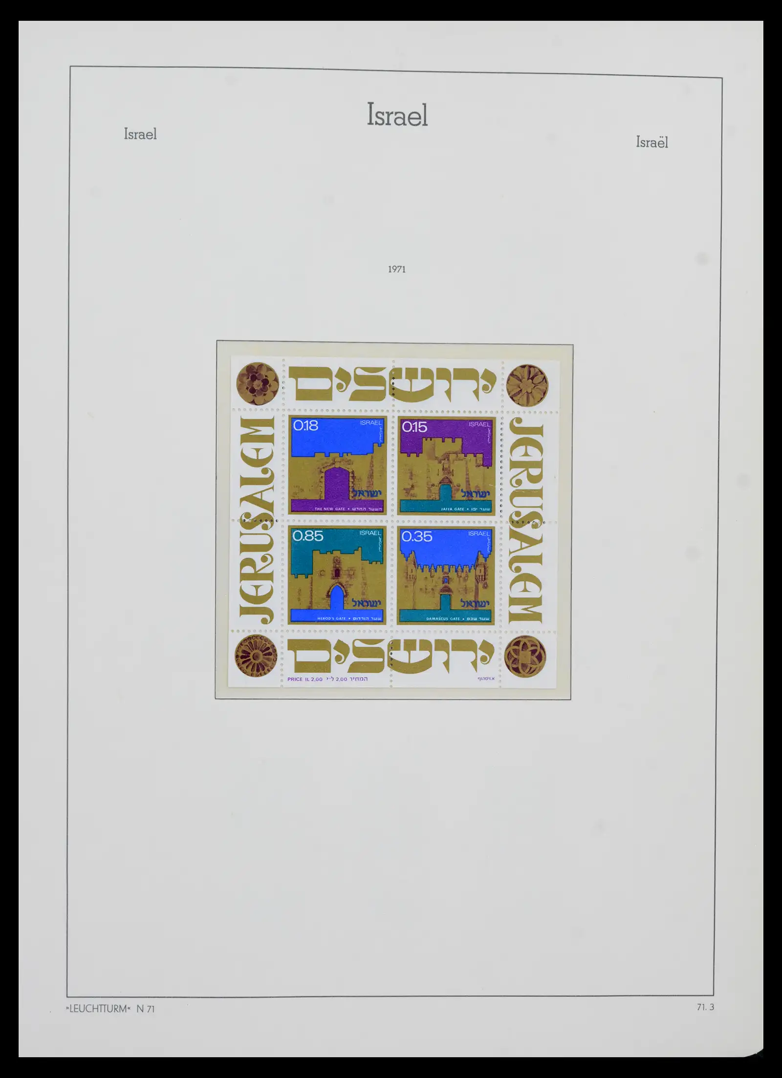 42190 0084 - Stamp collection 42190 Israel 1948-2020!