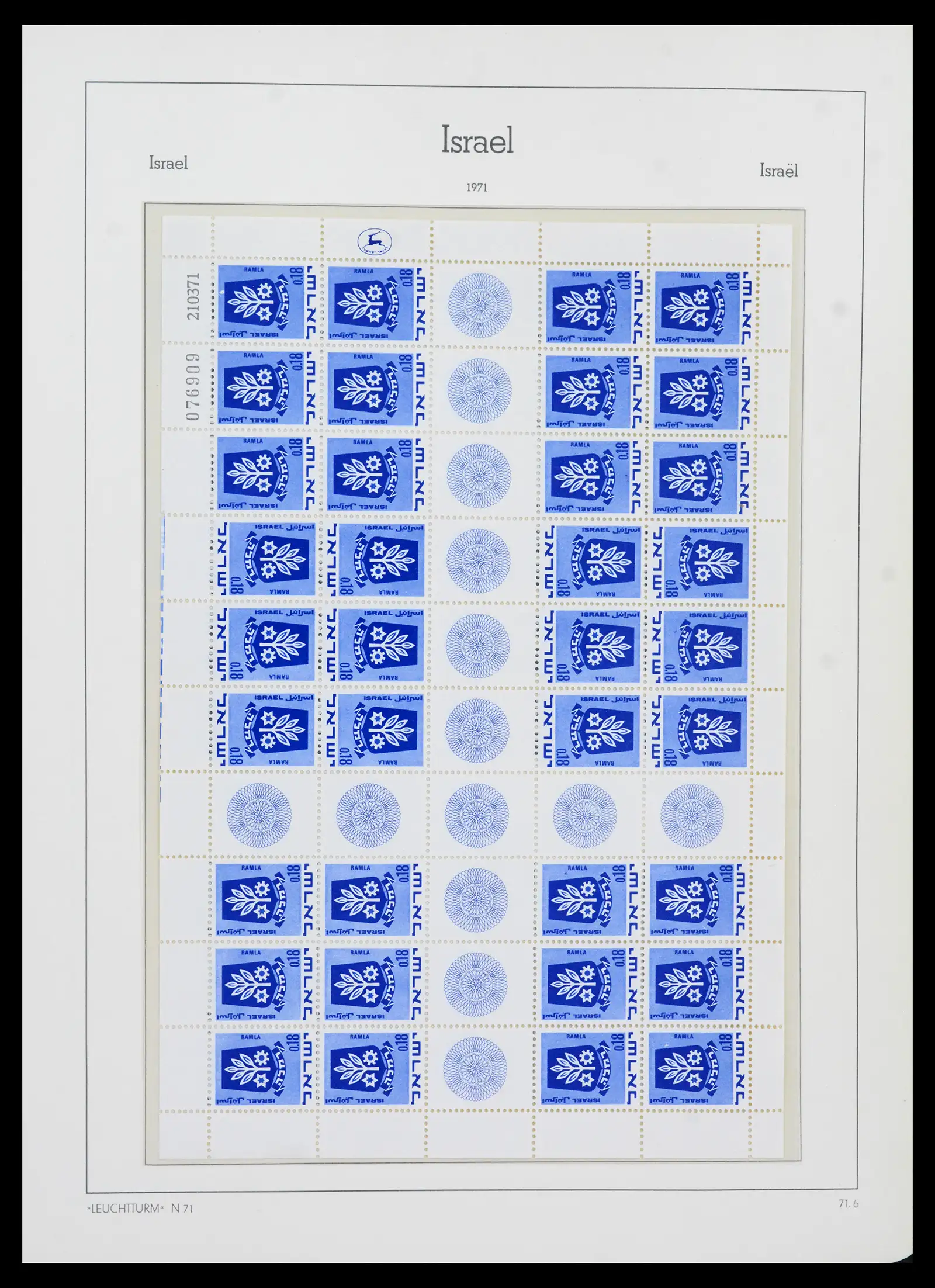 42190 0087 - Stamp collection 42190 Israel 1948-2020!