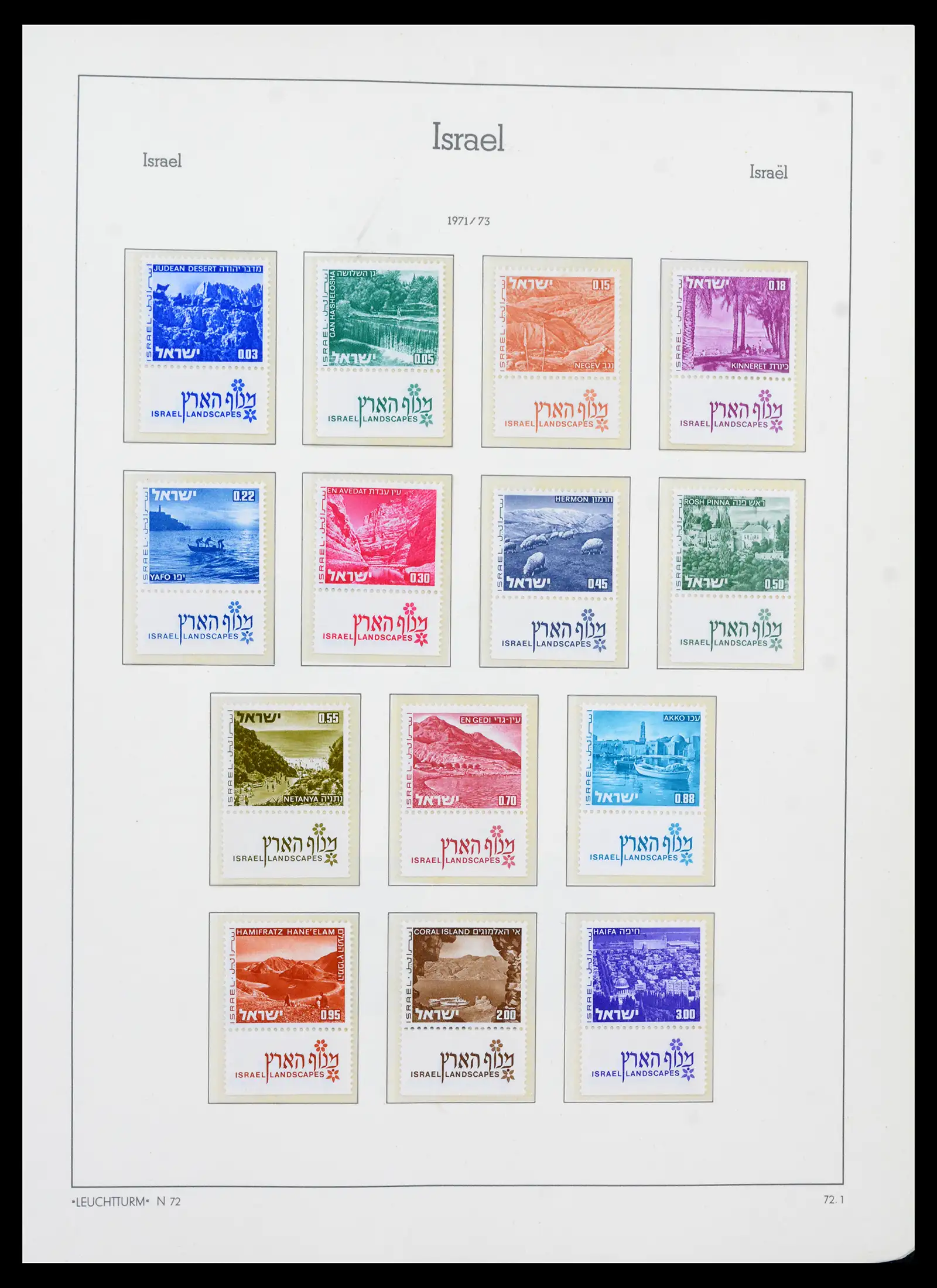42190 0088 - Stamp collection 42190 Israel 1948-2020!