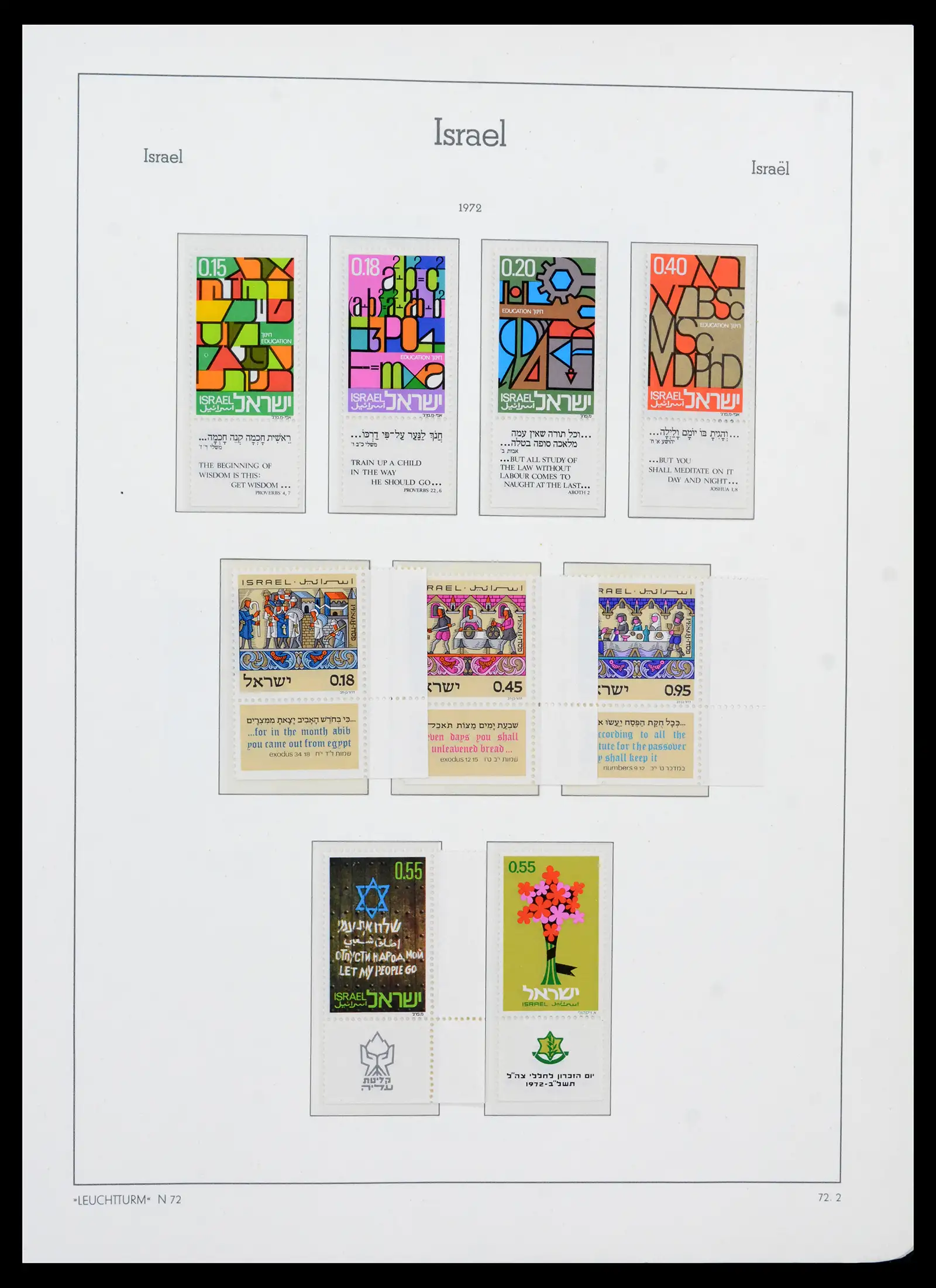 42190 0089 - Stamp collection 42190 Israel 1948-2020!
