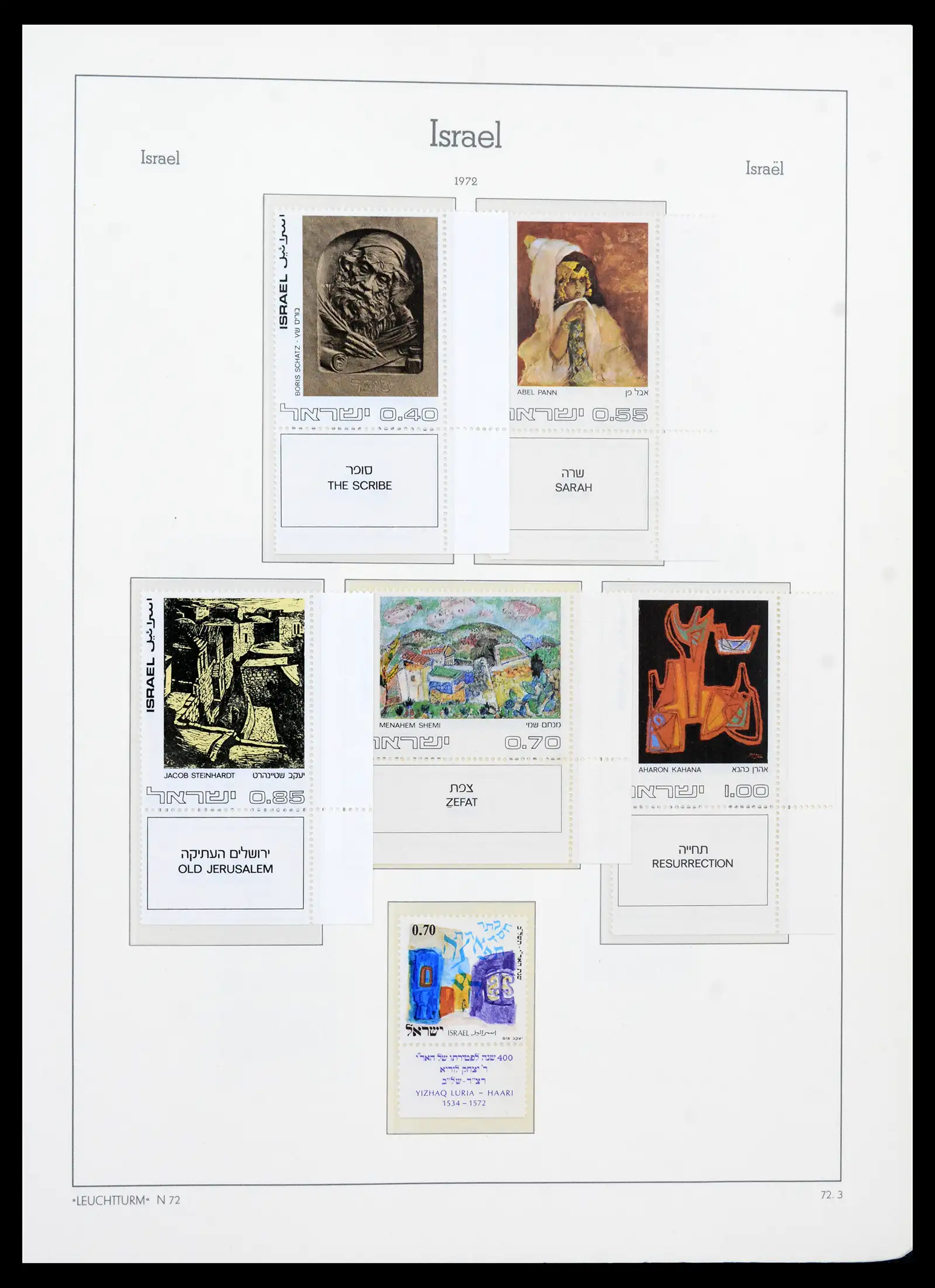 42190 0090 - Stamp collection 42190 Israel 1948-2020!