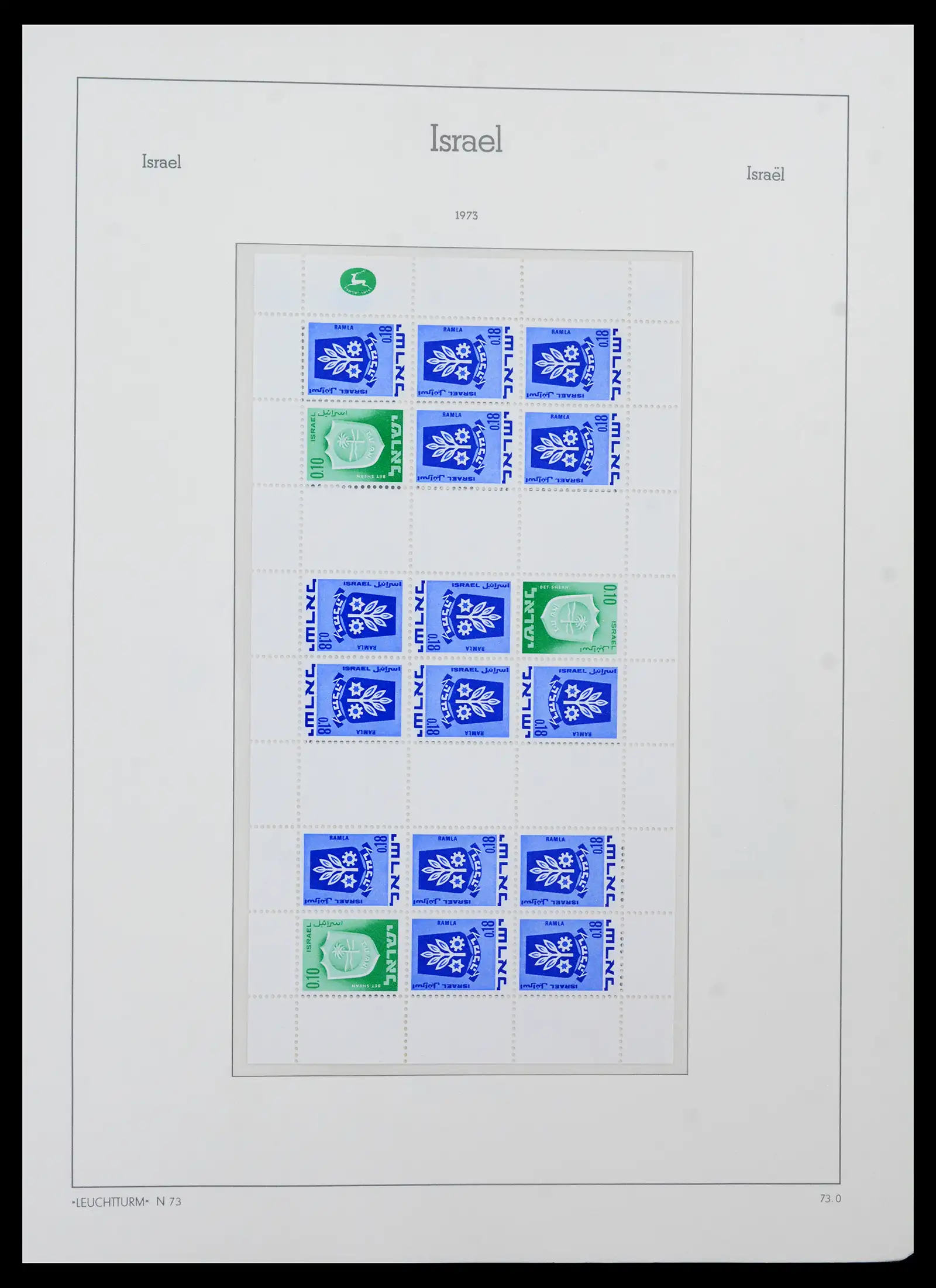 42190 0094 - Stamp collection 42190 Israel 1948-2020!