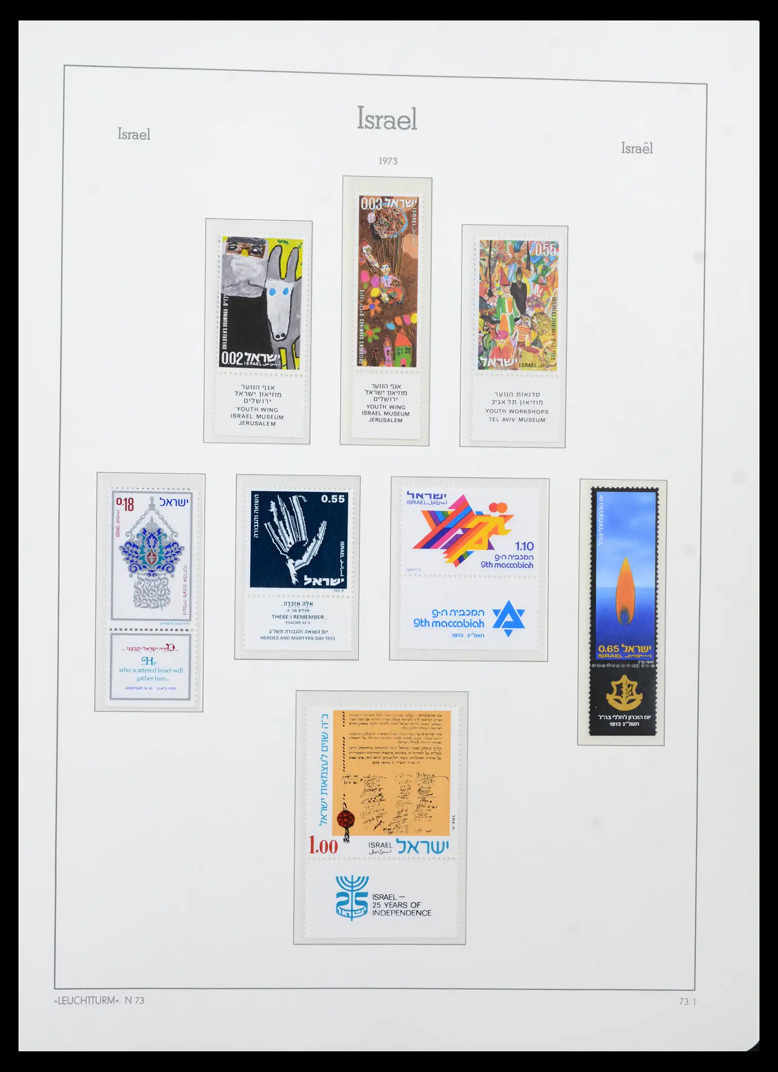 42190 0095 - Stamp collection 42190 Israel 1948-2020!