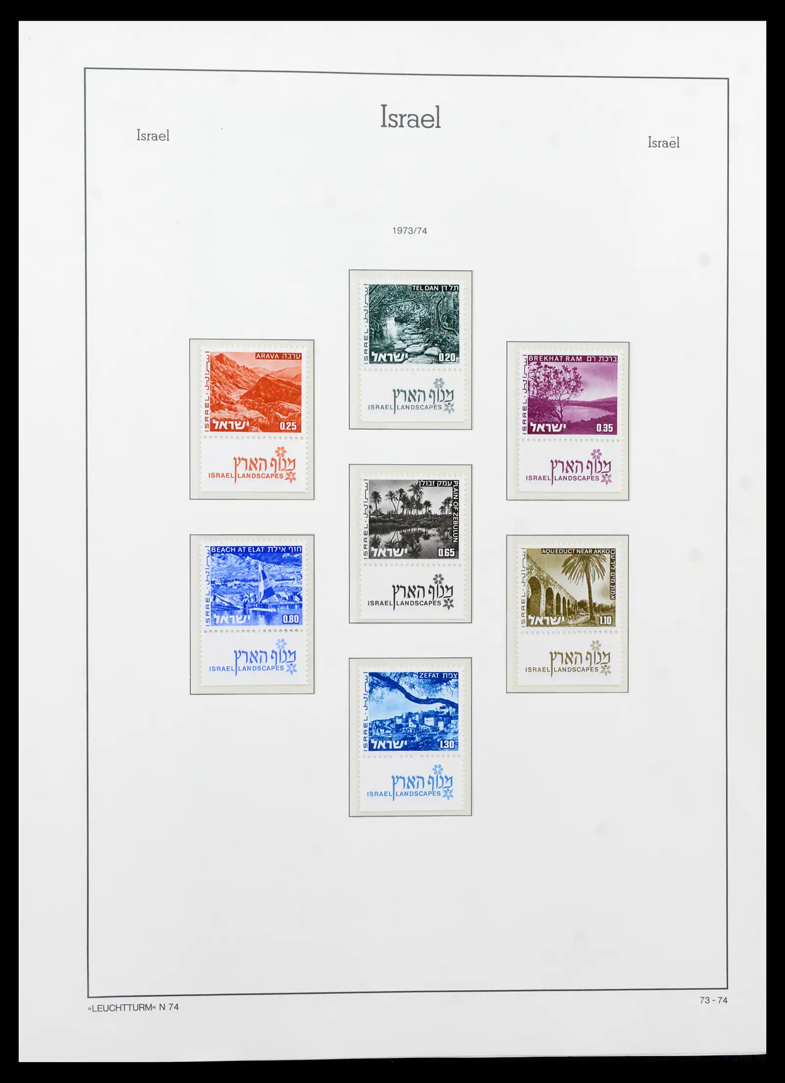 42190 0100 - Stamp collection 42190 Israel 1948-2020!