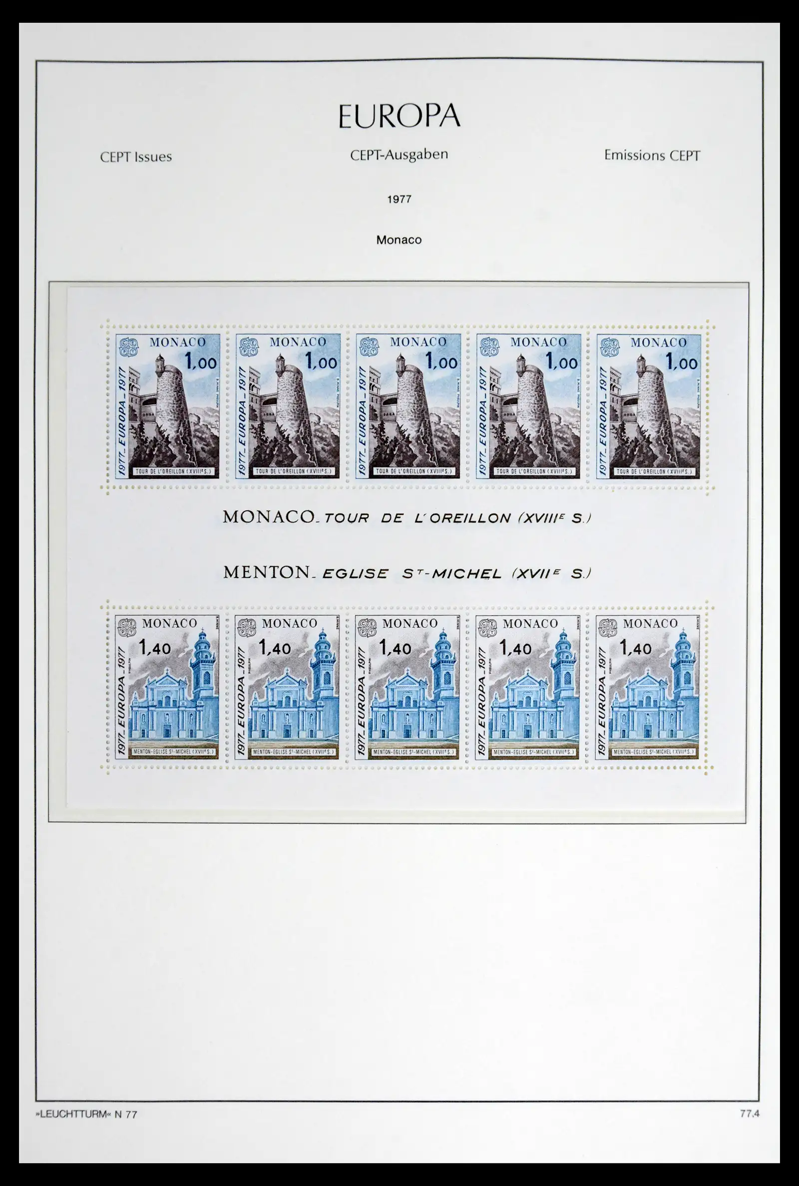 42203 0056