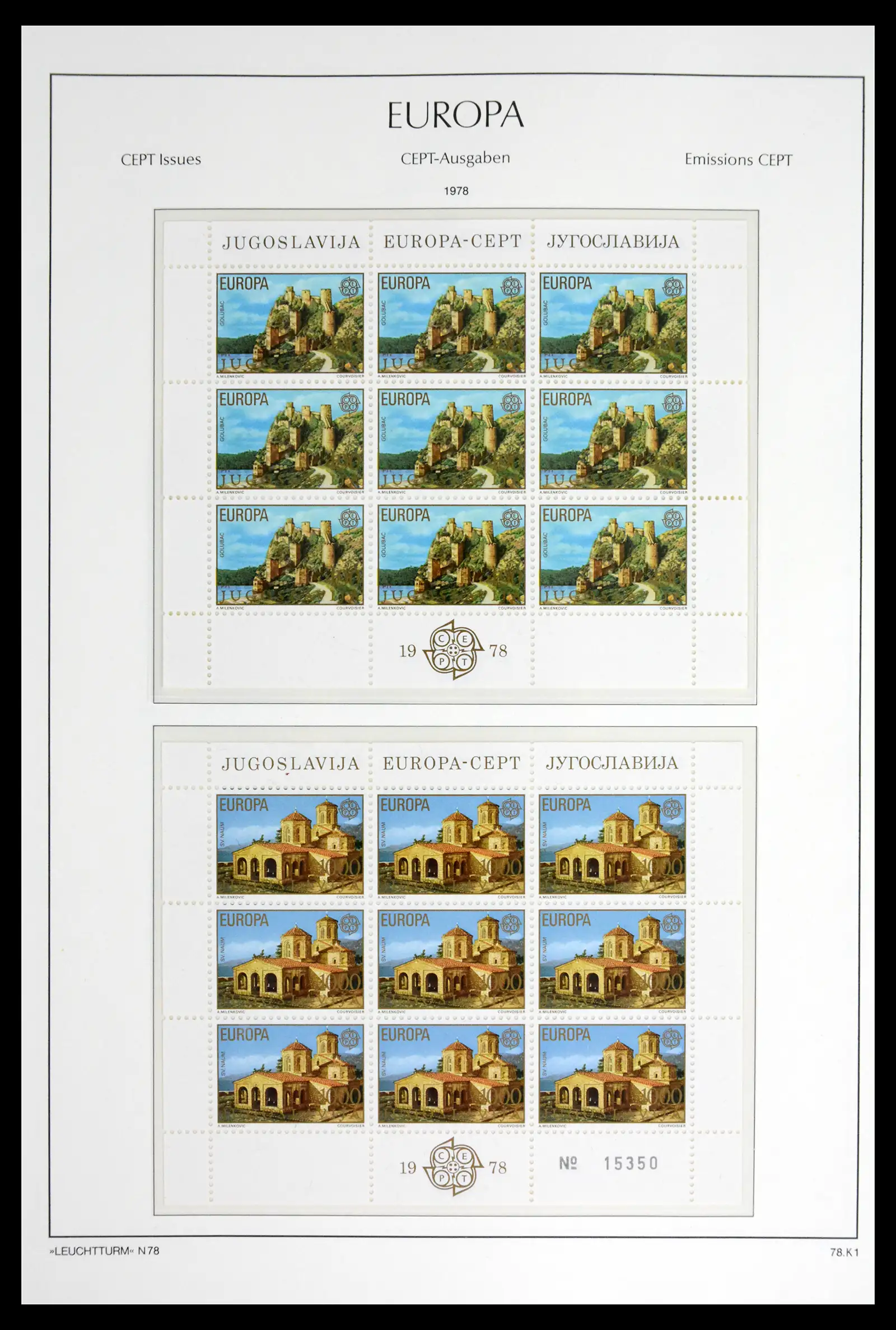 42203 0058