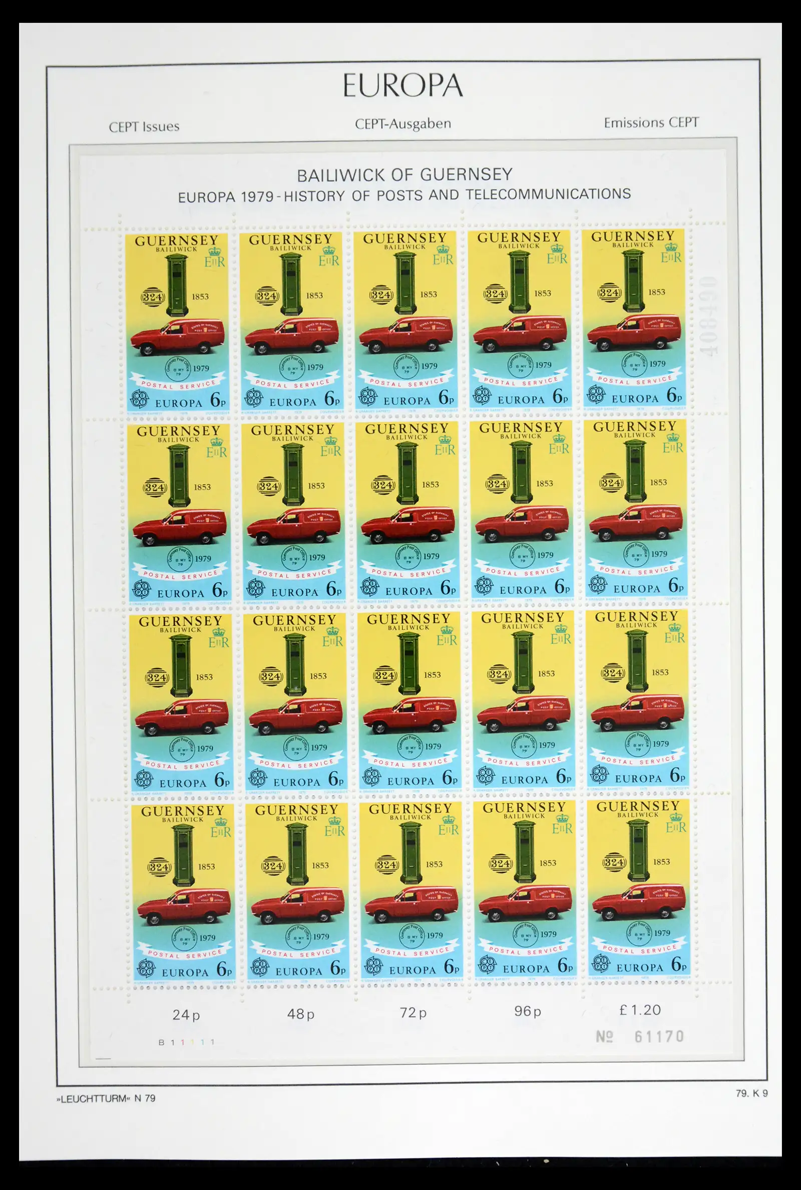 42203 0080