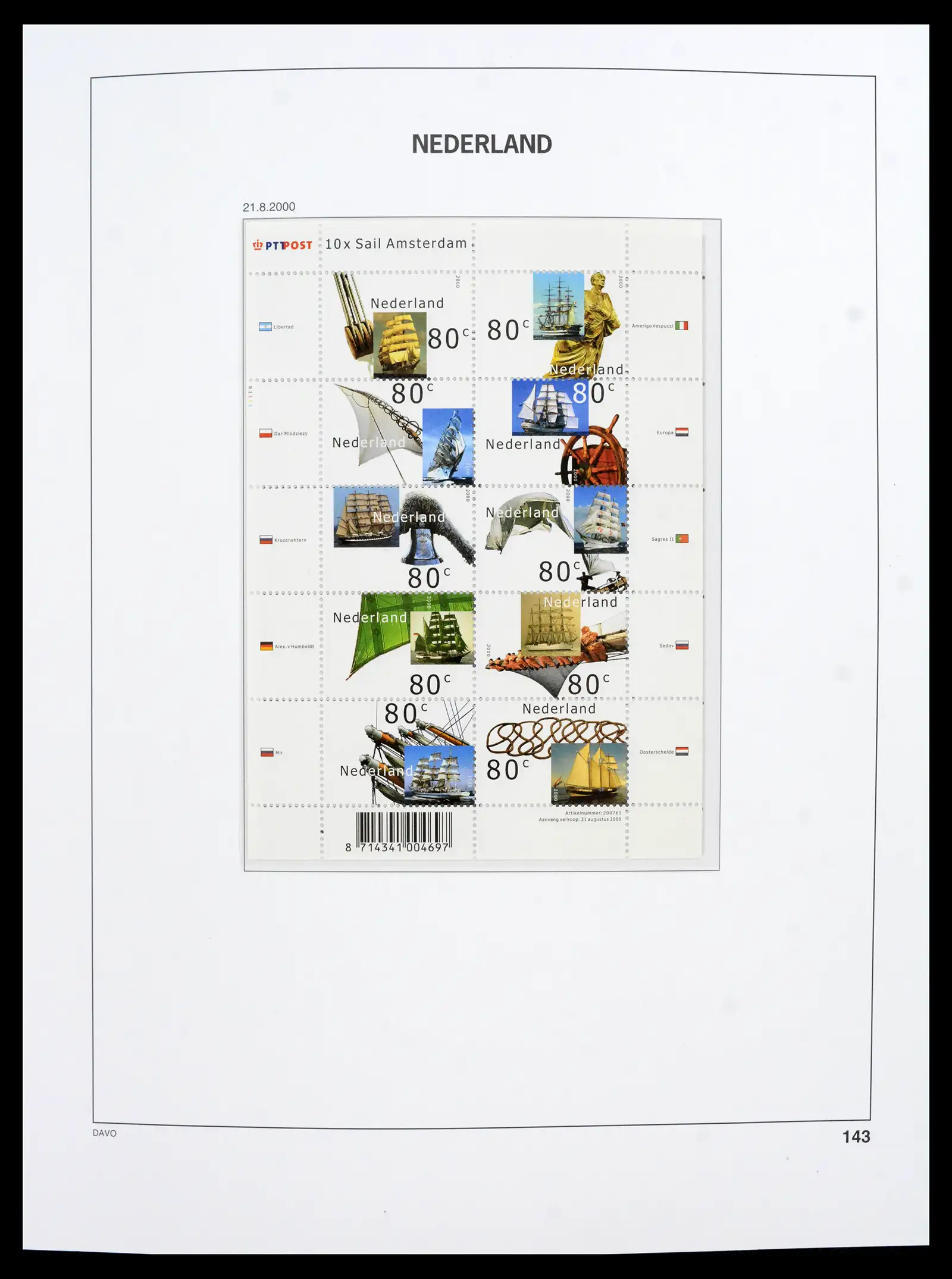 42211 0004 - Postzegelverzameling 42211 Nederland compleet postfris 2000-2025!!