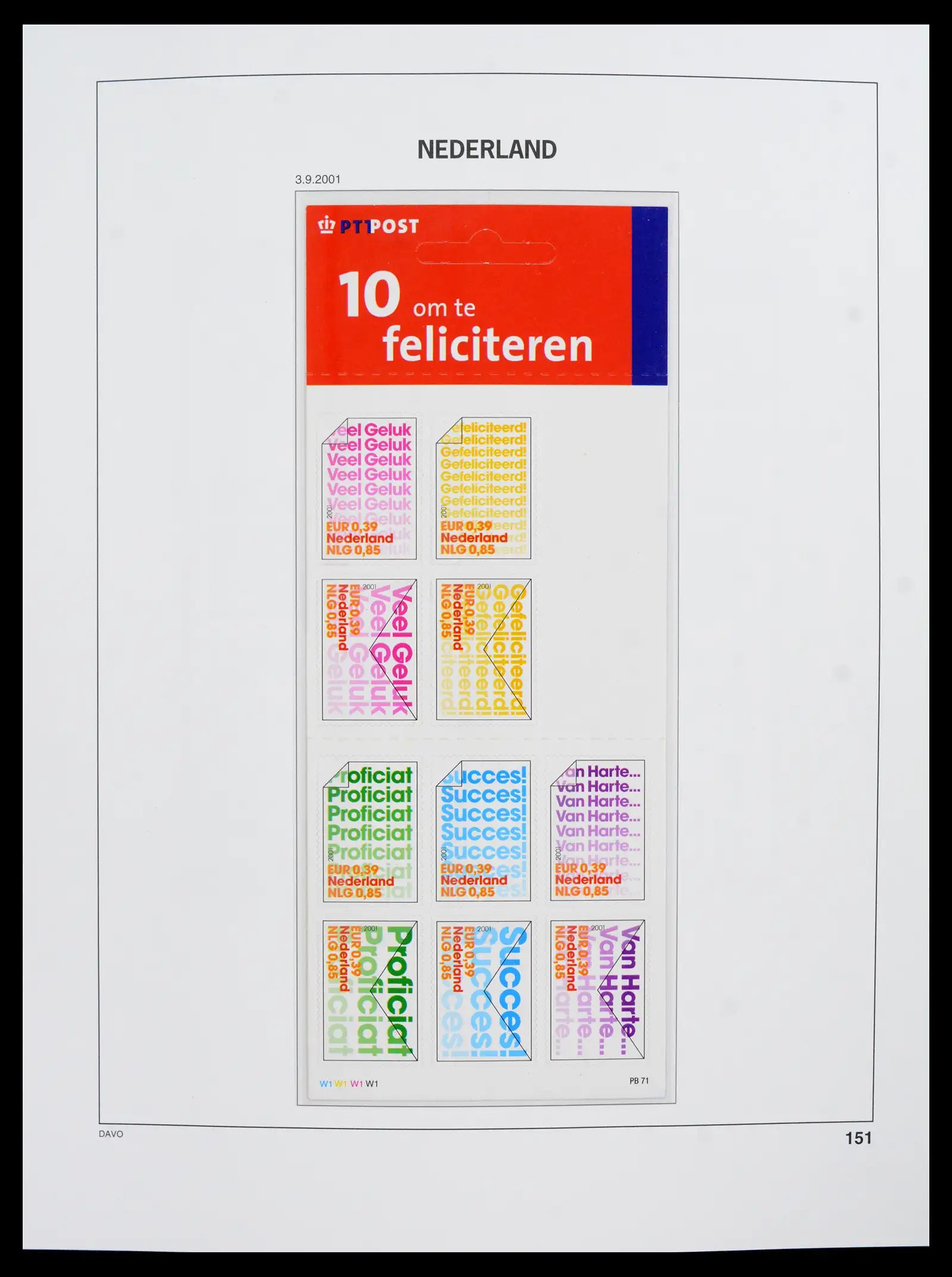 42211 0012 - Postzegelverzameling 42211 Nederland compleet postfris 2000-2025!!