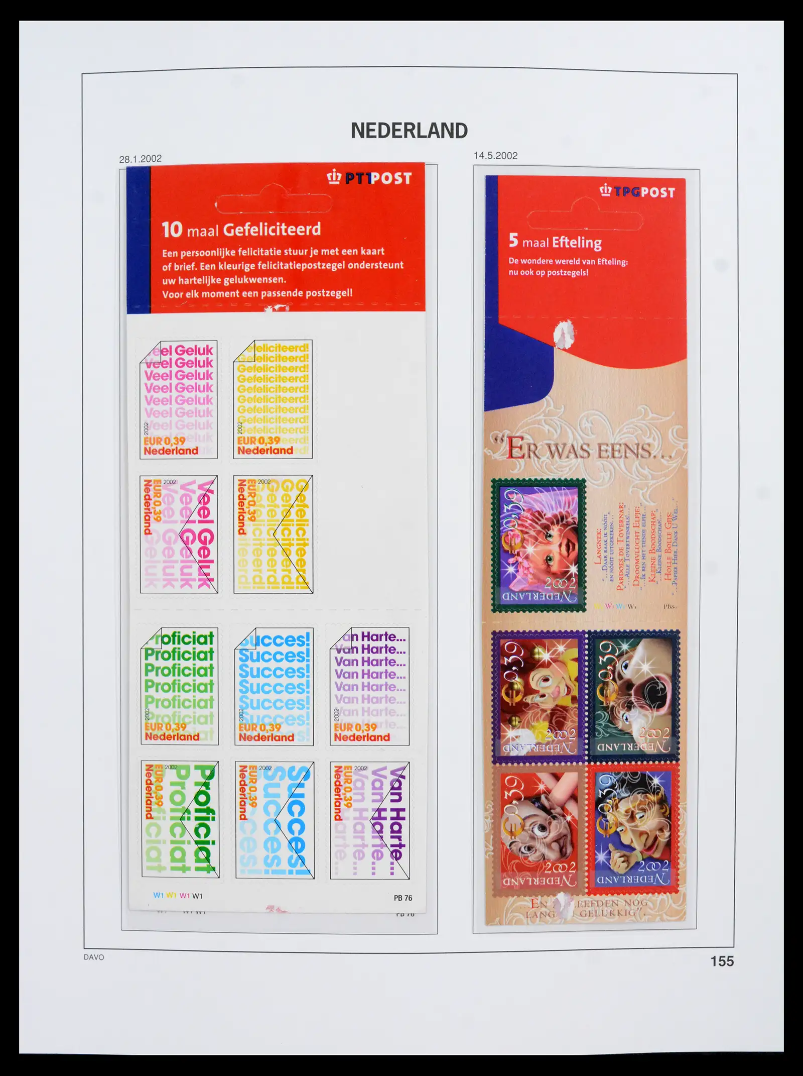 42211 0016 - Postzegelverzameling 42211 Nederland compleet postfris 2000-2025!!