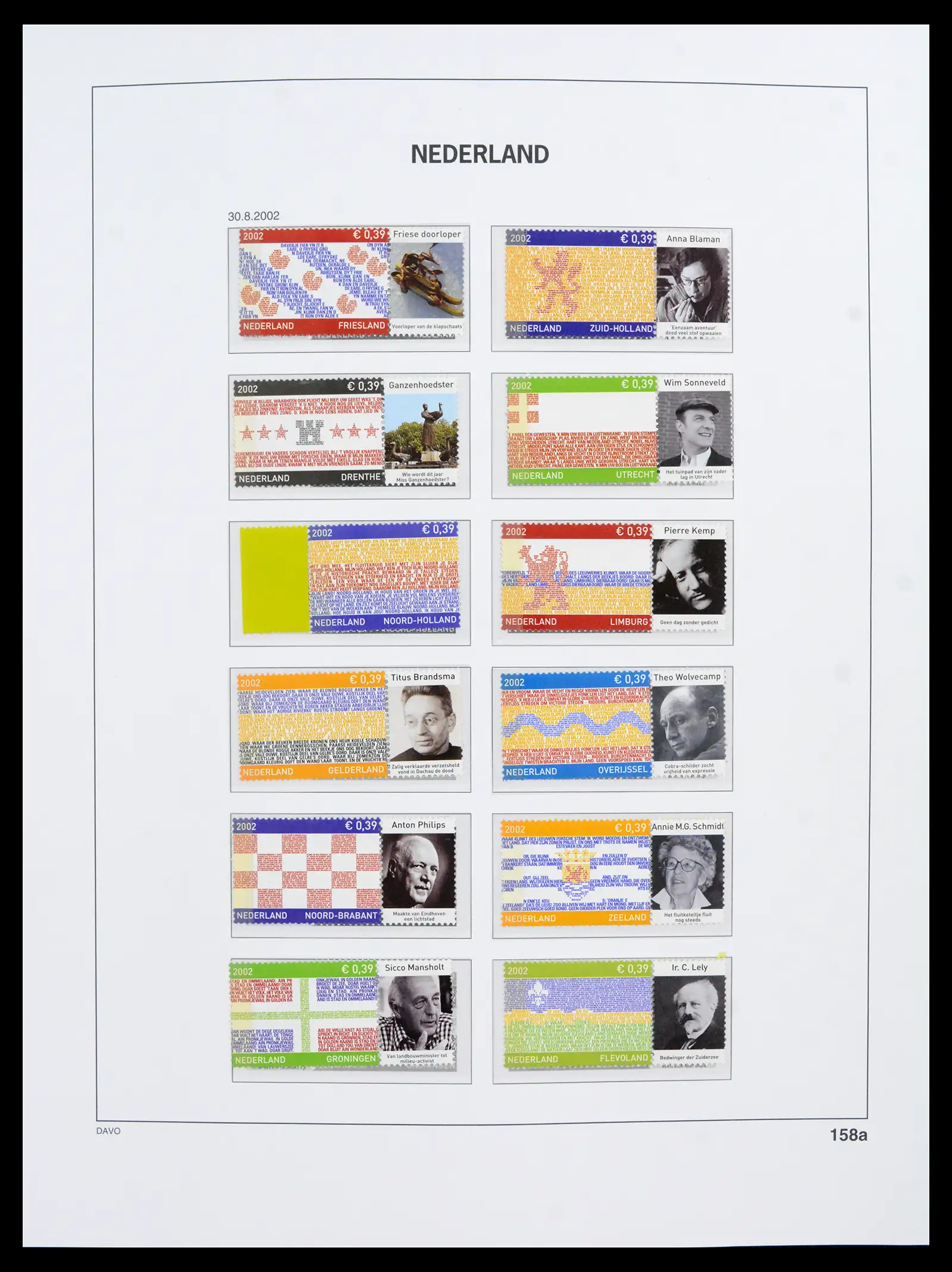 42211 0020 - Postzegelverzameling 42211 Nederland compleet postfris 2000-2025!!